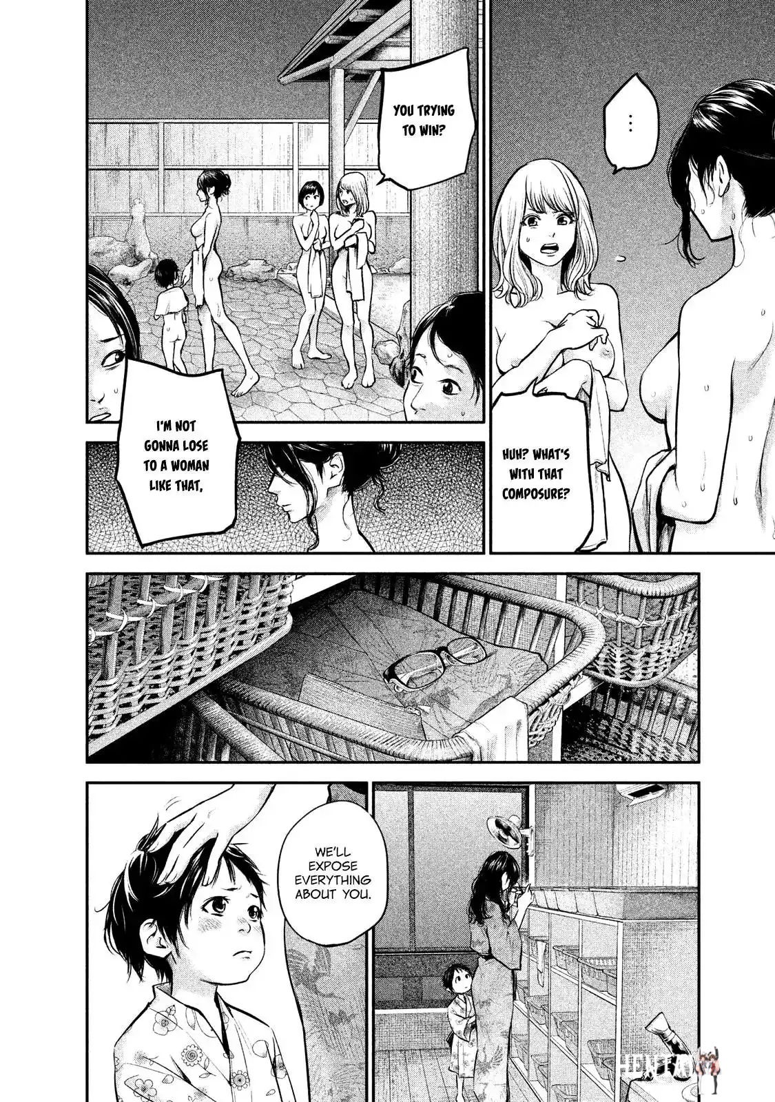 Hare-Kon. Hare-Kon. Chapter 98 - Page 22