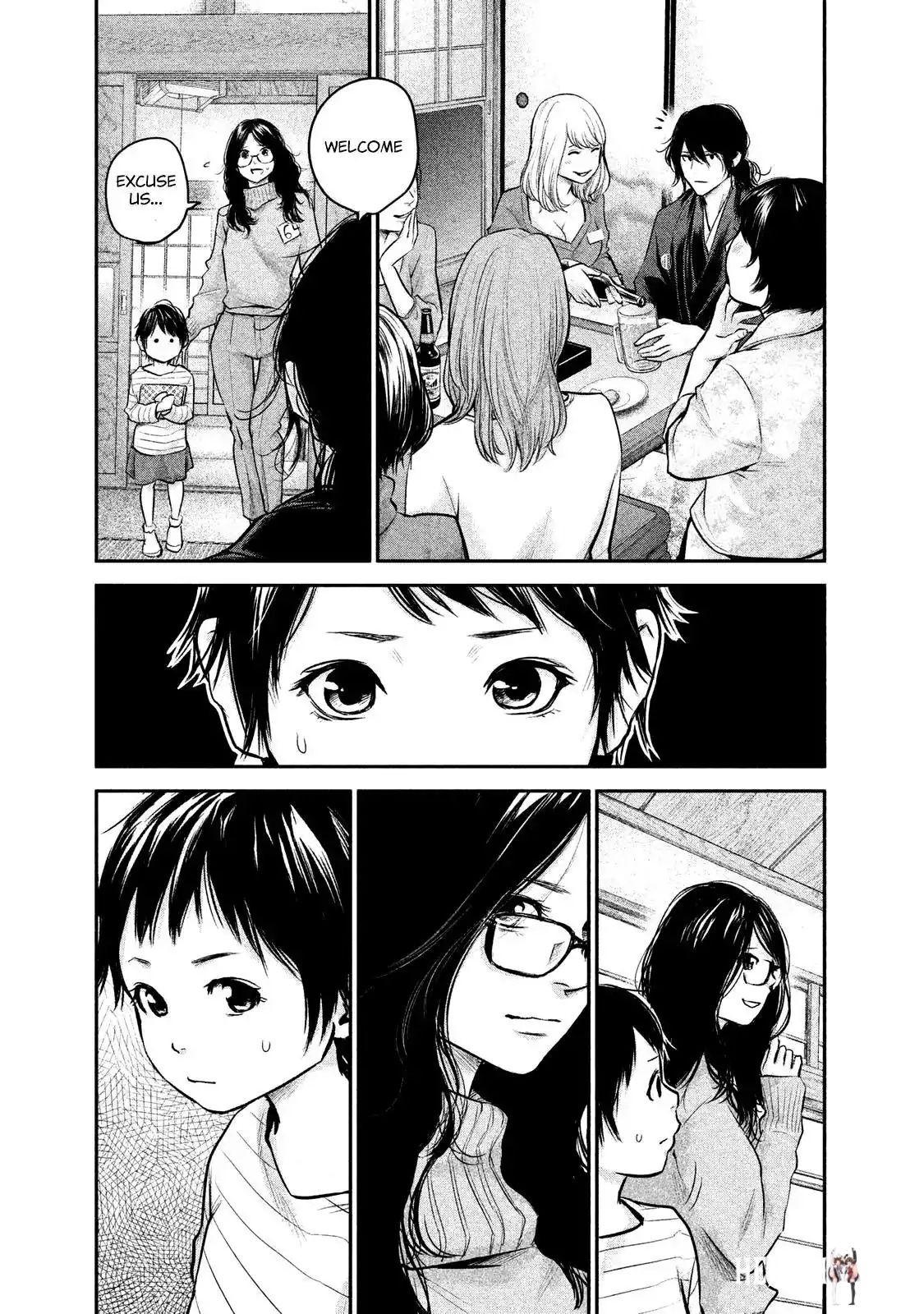 Hare-Kon. Hare-Kon. Chapter 98 - Page 9