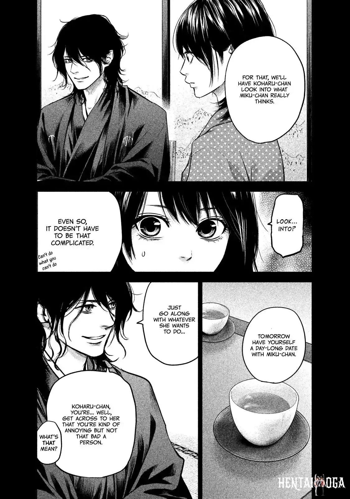 Hare-Kon. Hare-Kon. Chapter 99 - Page 10