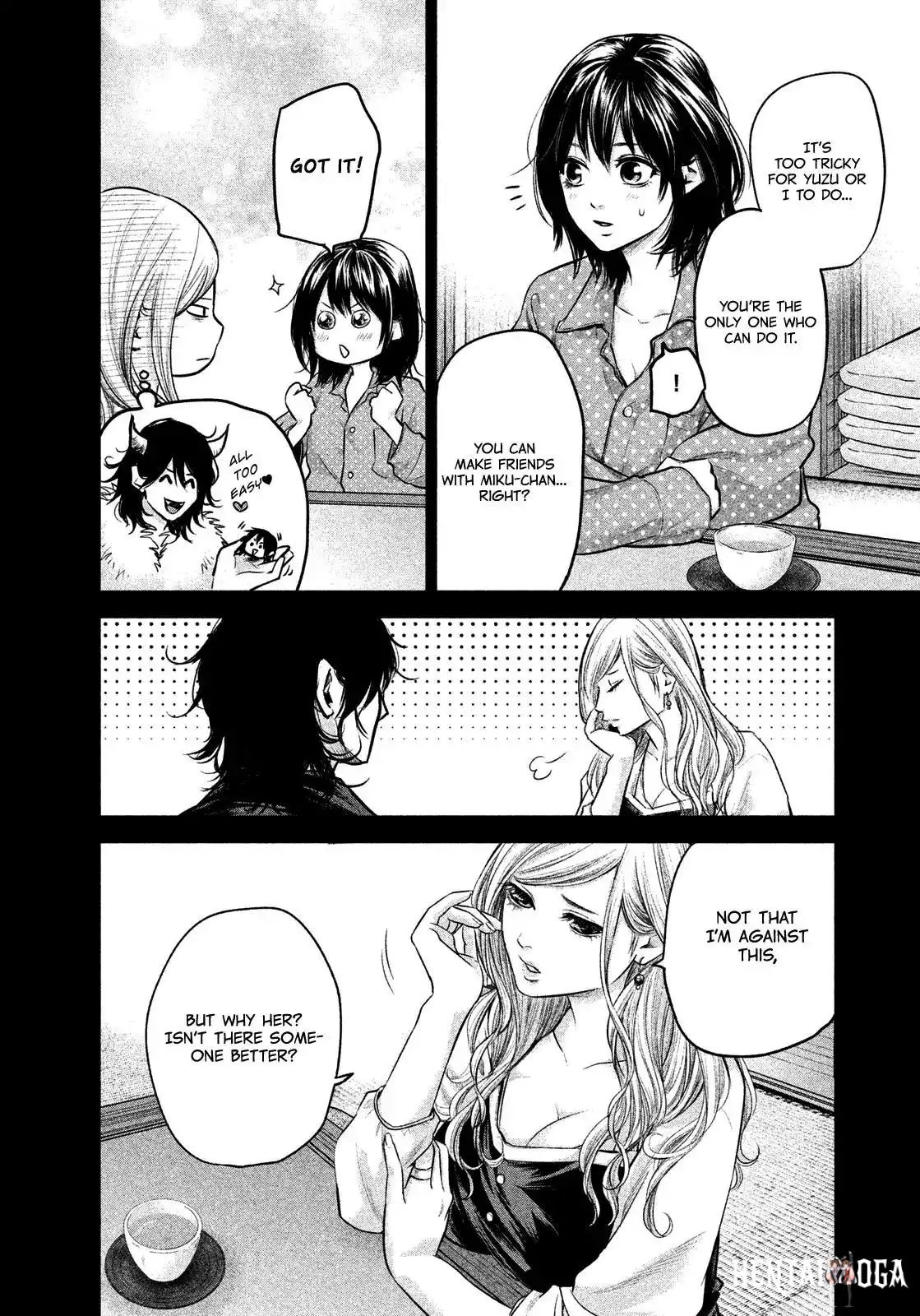 Hare-Kon. Hare-Kon. Chapter 99 - Page 11