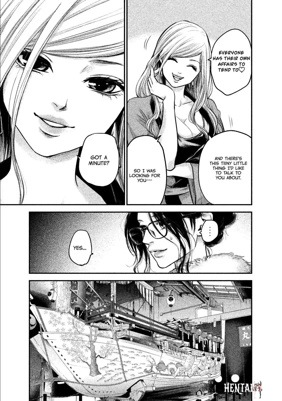 Hare-Kon. Hare-Kon. Chapter 99 - Page 16