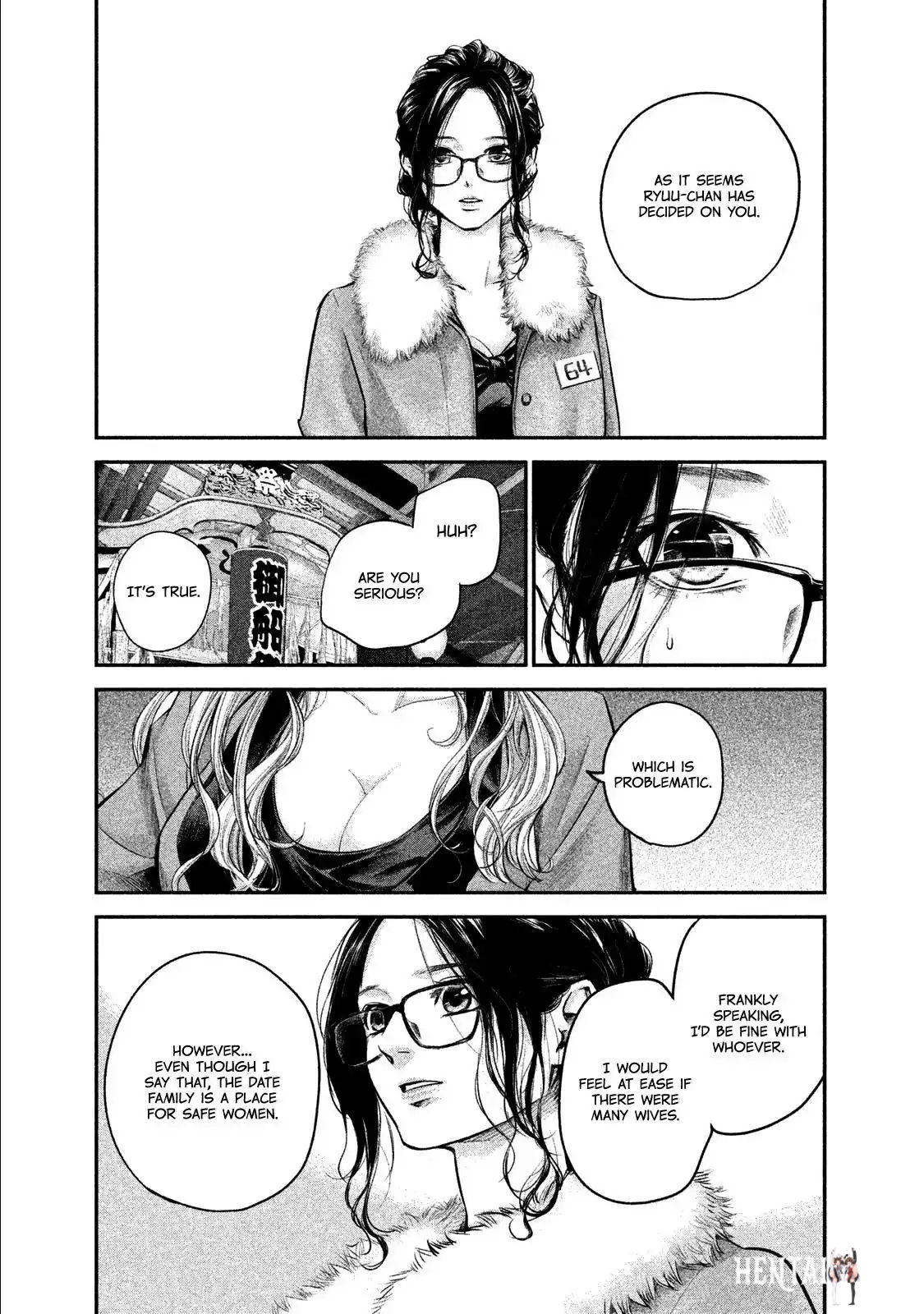 Hare-Kon. Hare-Kon. Chapter 99 - Page 18