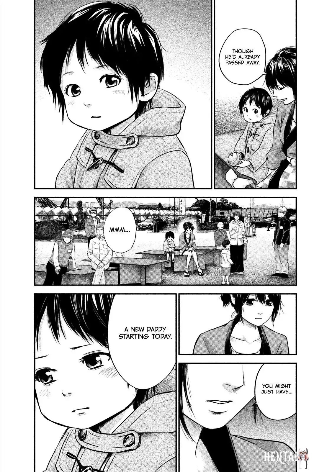 Hare-Kon. Hare-Kon. Chapter 99 - Page 8