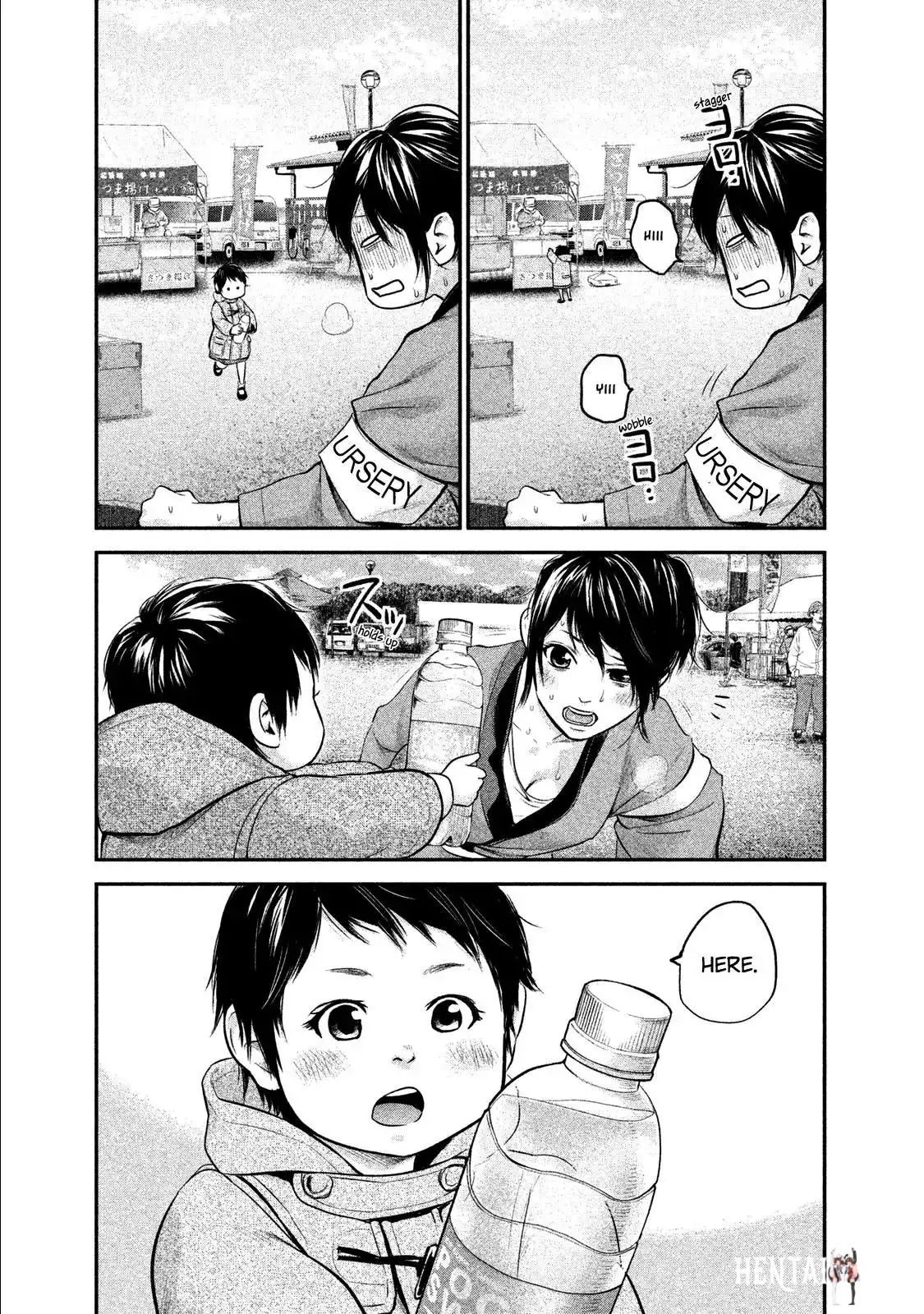 Hare-Kon. Hare-Kon. Chapter 100 - Page 10