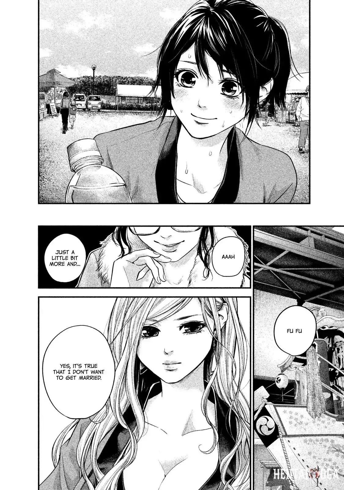 Hare-Kon. Hare-Kon. Chapter 100 - Page 11