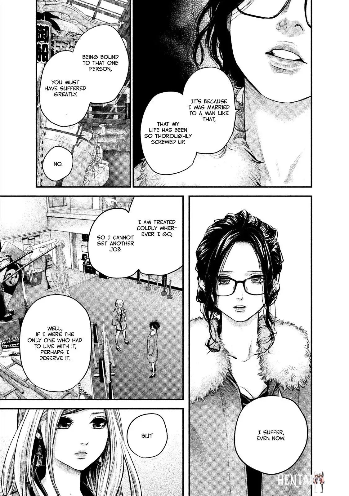 Hare-Kon. Hare-Kon. Chapter 100 - Page 12