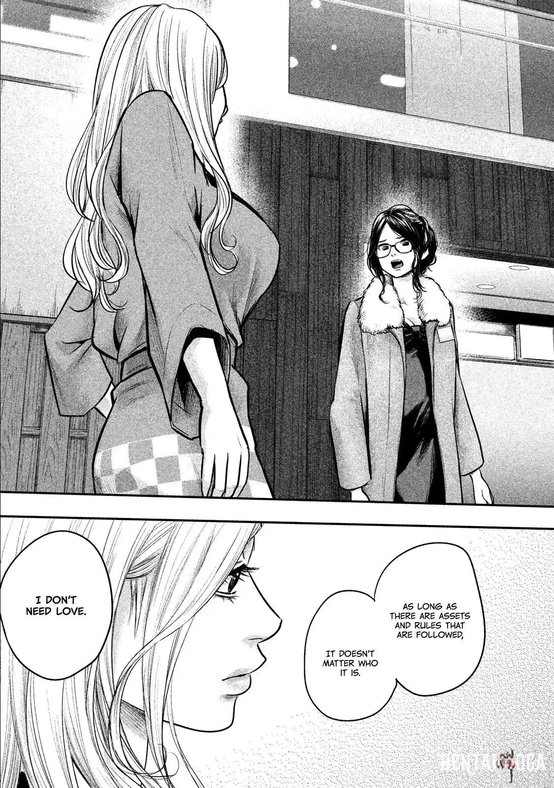 Hare-Kon. Hare-Kon. Chapter 100 - Page 14