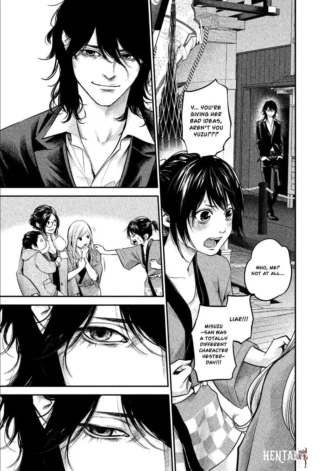 Hare-Kon. Hare-Kon. Chapter 100 - Page 20