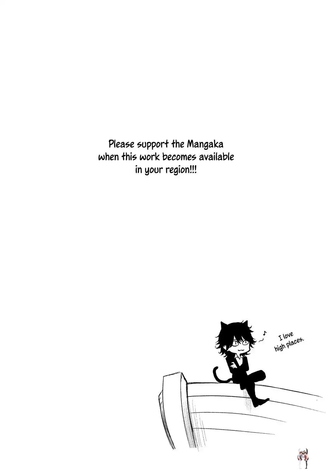 Hare-Kon. Hare-Kon. Chapter 100 - Page 23