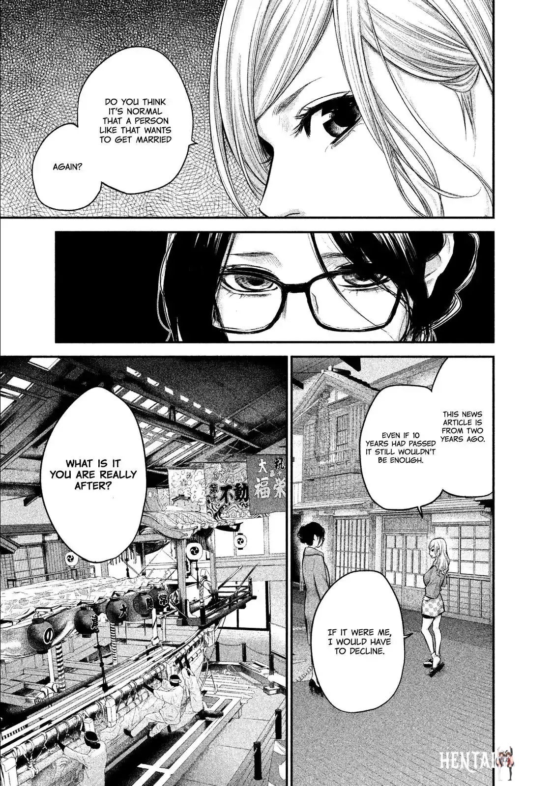 Hare-Kon. Hare-Kon. Chapter 100 - Page 8