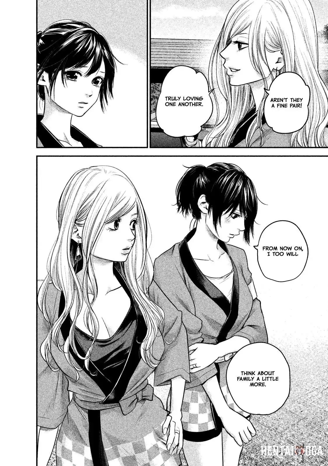 Hare-Kon. Hare-Kon. Chapter 101 - Page 12