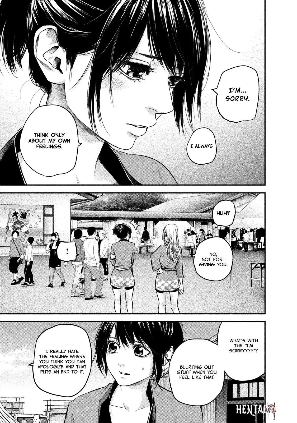 Hare-Kon. Hare-Kon. Chapter 101 - Page 13