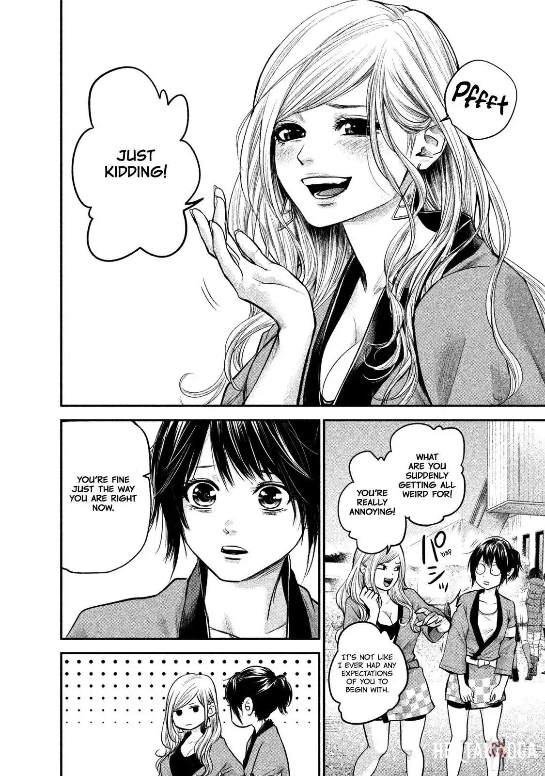 Hare-Kon. Hare-Kon. Chapter 101 - Page 14