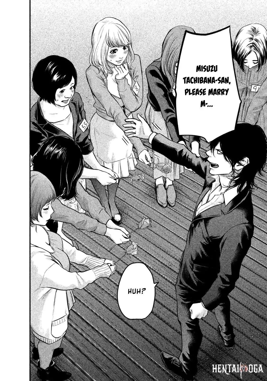 Hare-Kon. Hare-Kon. Chapter 101 - Page 18