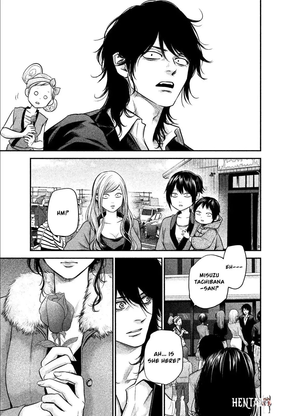 Hare-Kon. Hare-Kon. Chapter 101 - Page 19