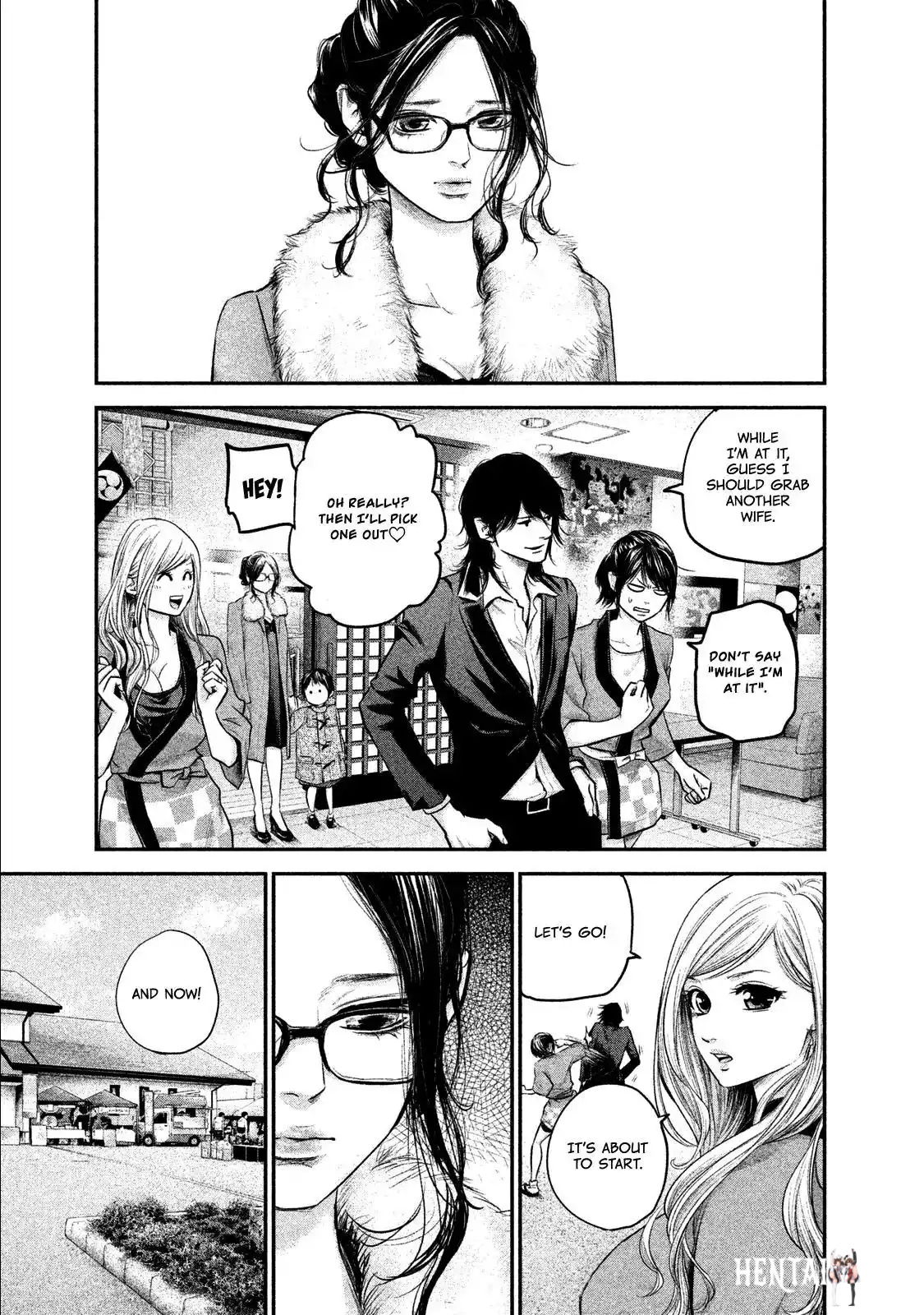 Hare-Kon. Hare-Kon. Chapter 101 - Page 4