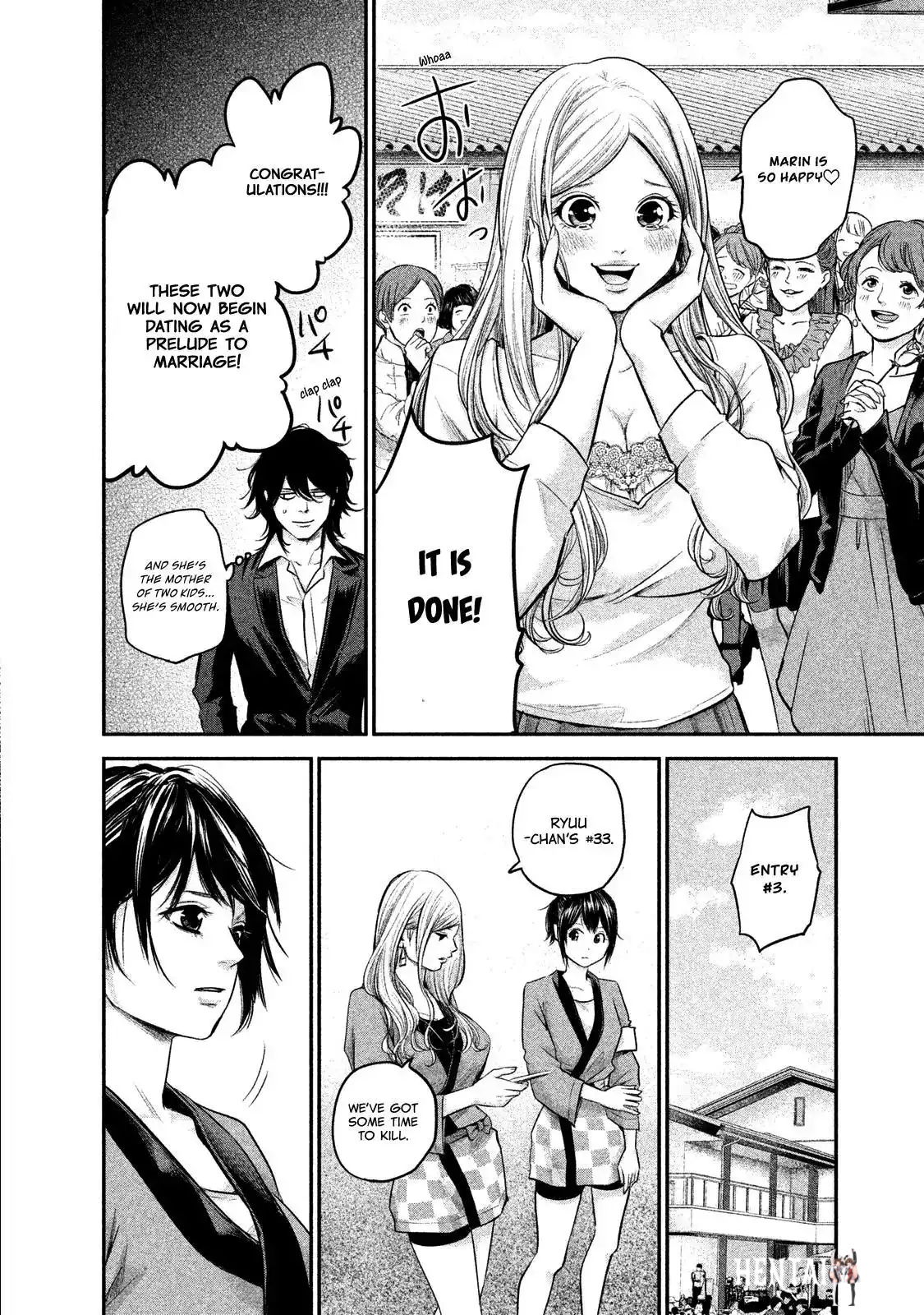 Hare-Kon. Hare-Kon. Chapter 101 - Page 8