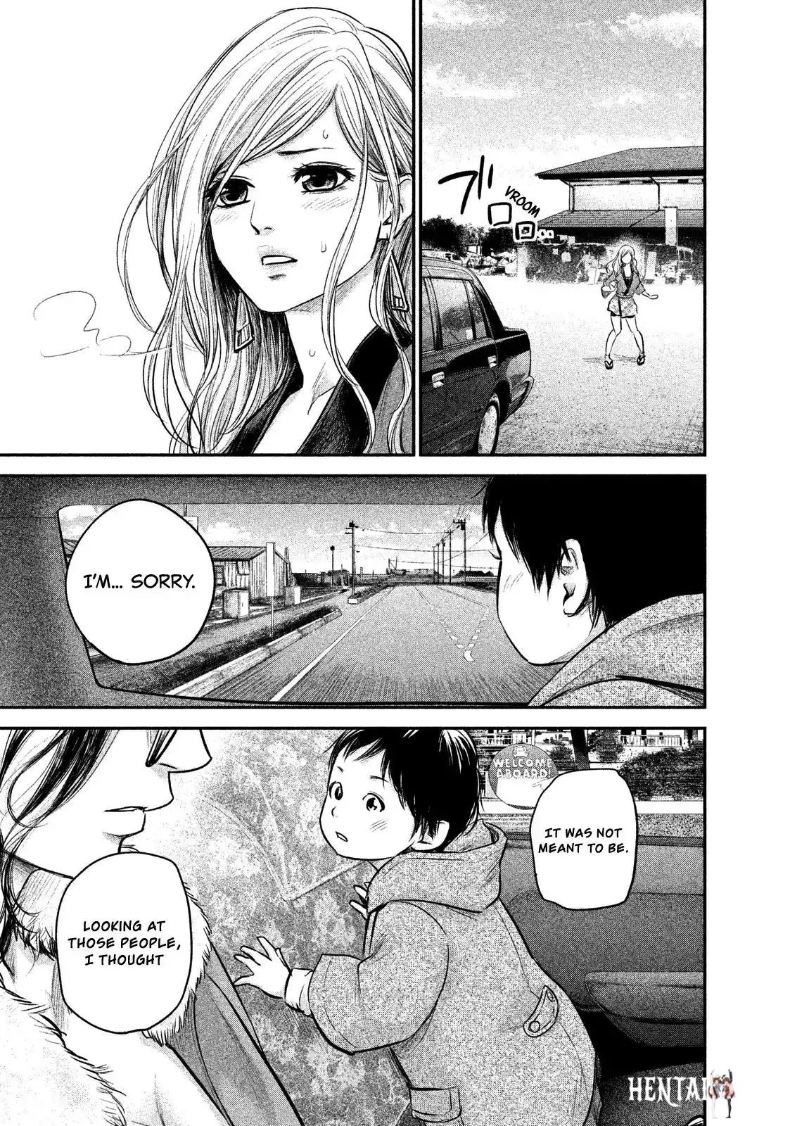 Hare-Kon. Hare-Kon. Chapter 102 - Page 12