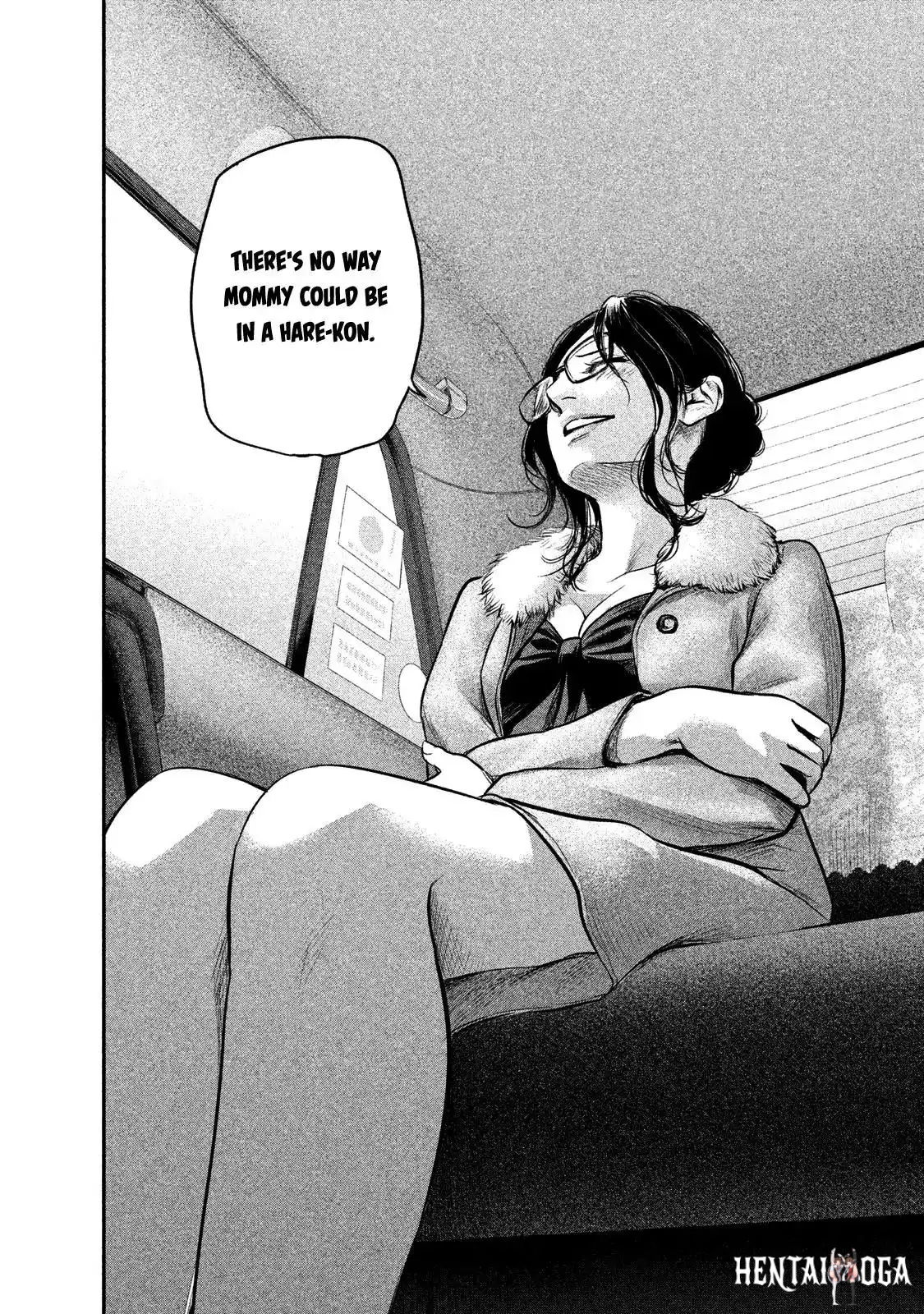 Hare-Kon. Hare-Kon. Chapter 102 - Page 13