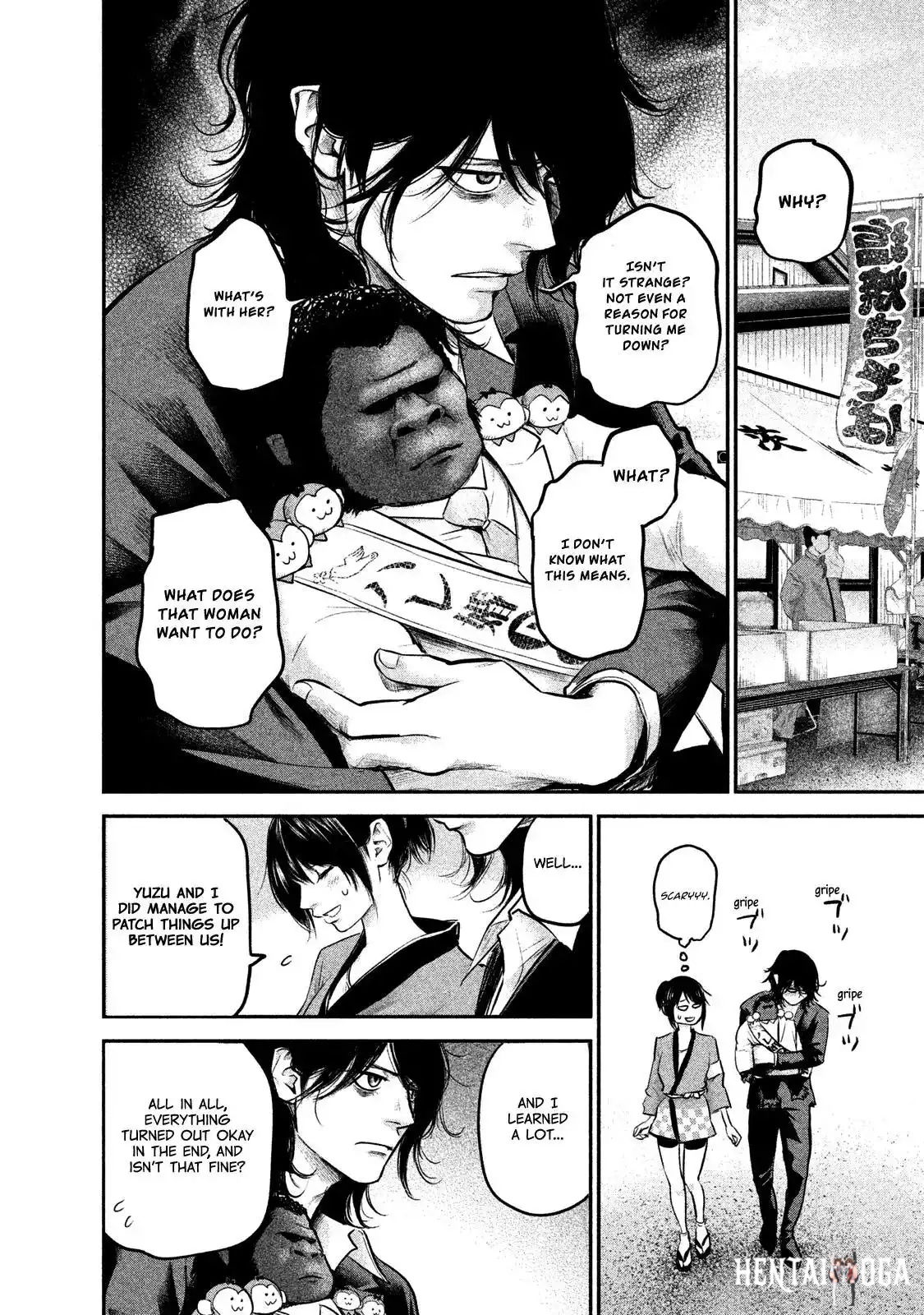 Hare-Kon. Hare-Kon. Chapter 102 - Page 15