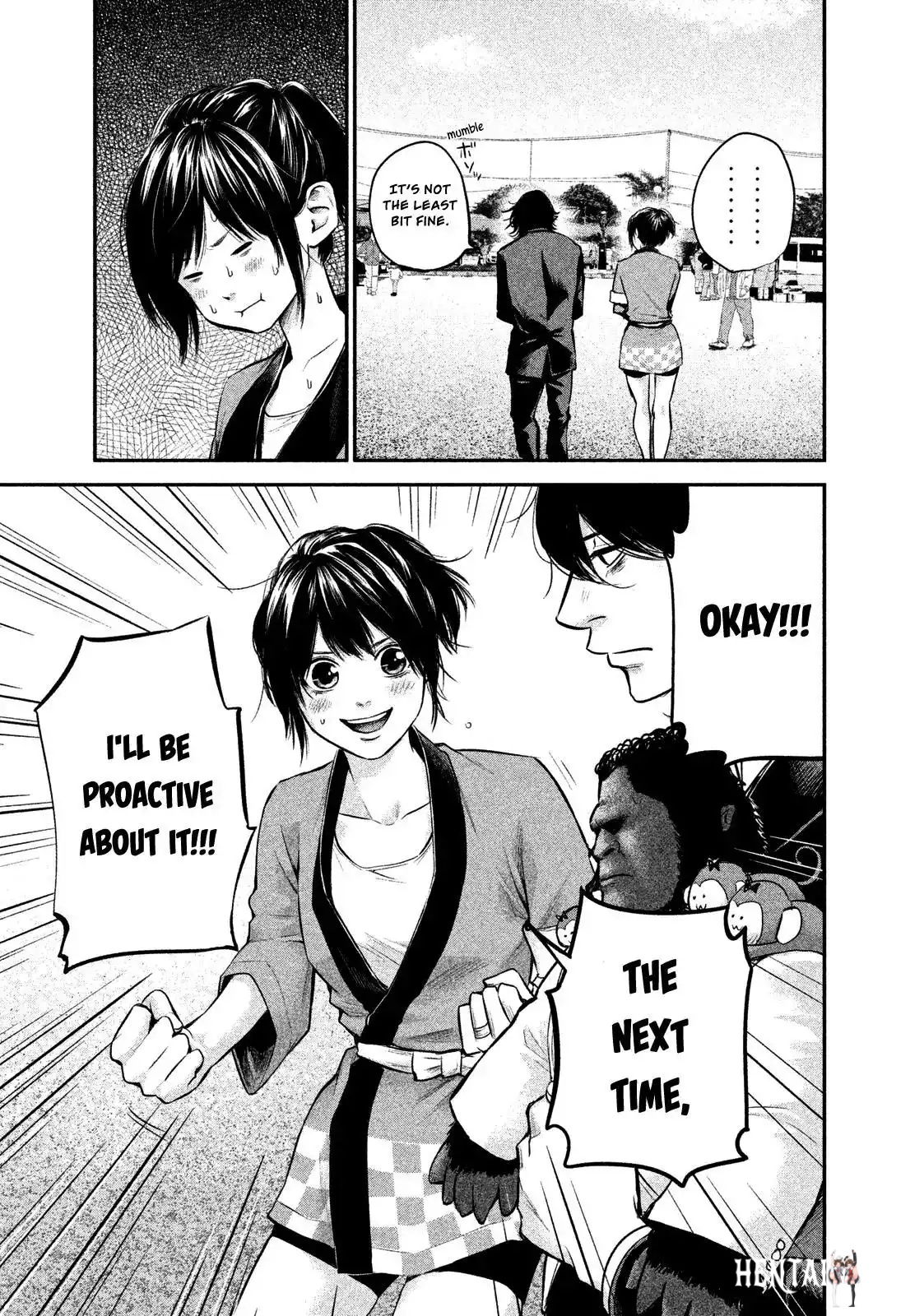 Hare-Kon. Hare-Kon. Chapter 102 - Page 16