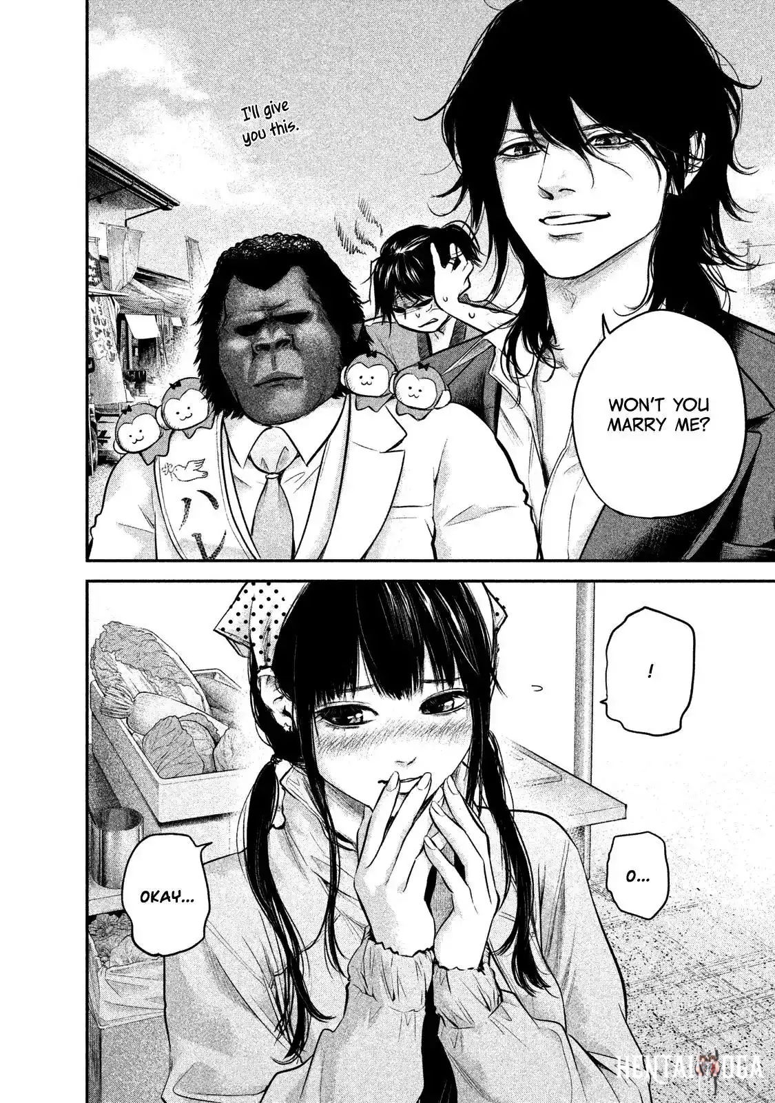 Hare-Kon. Hare-Kon. Chapter 102 - Page 19