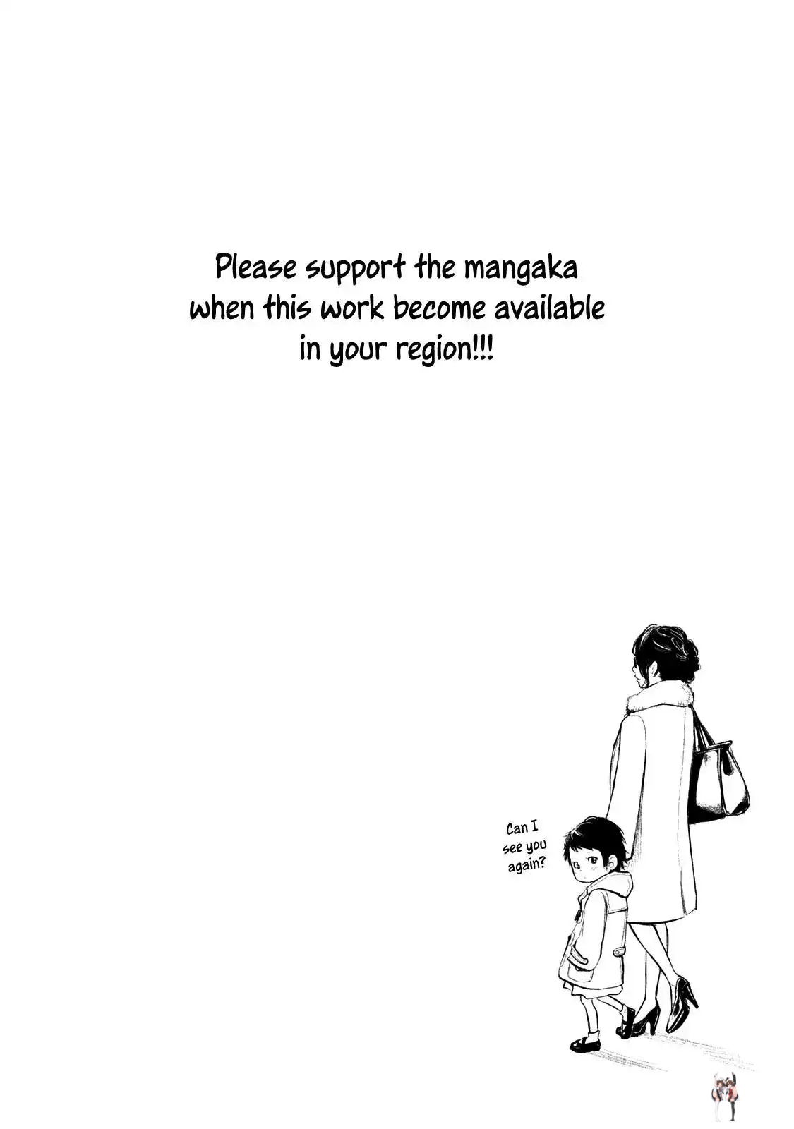 Hare-Kon. Hare-Kon. Chapter 102 - Page 23