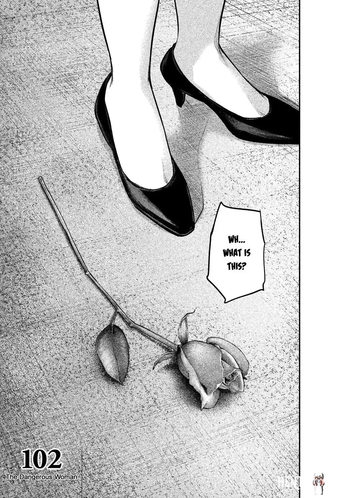 Hare-Kon. Hare-Kon. Chapter 102 - Page 4