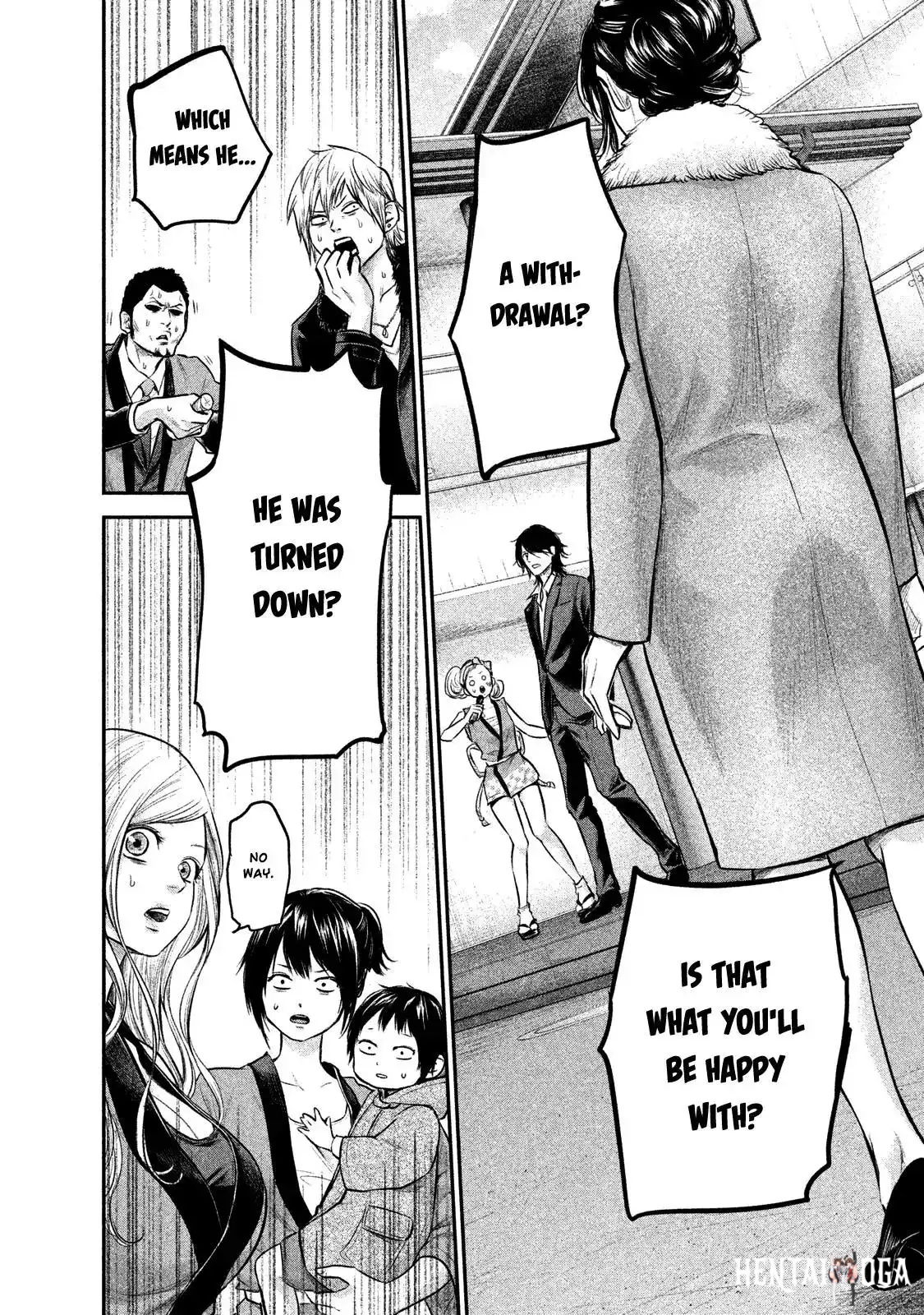 Hare-Kon. Hare-Kon. Chapter 102 - Page 5