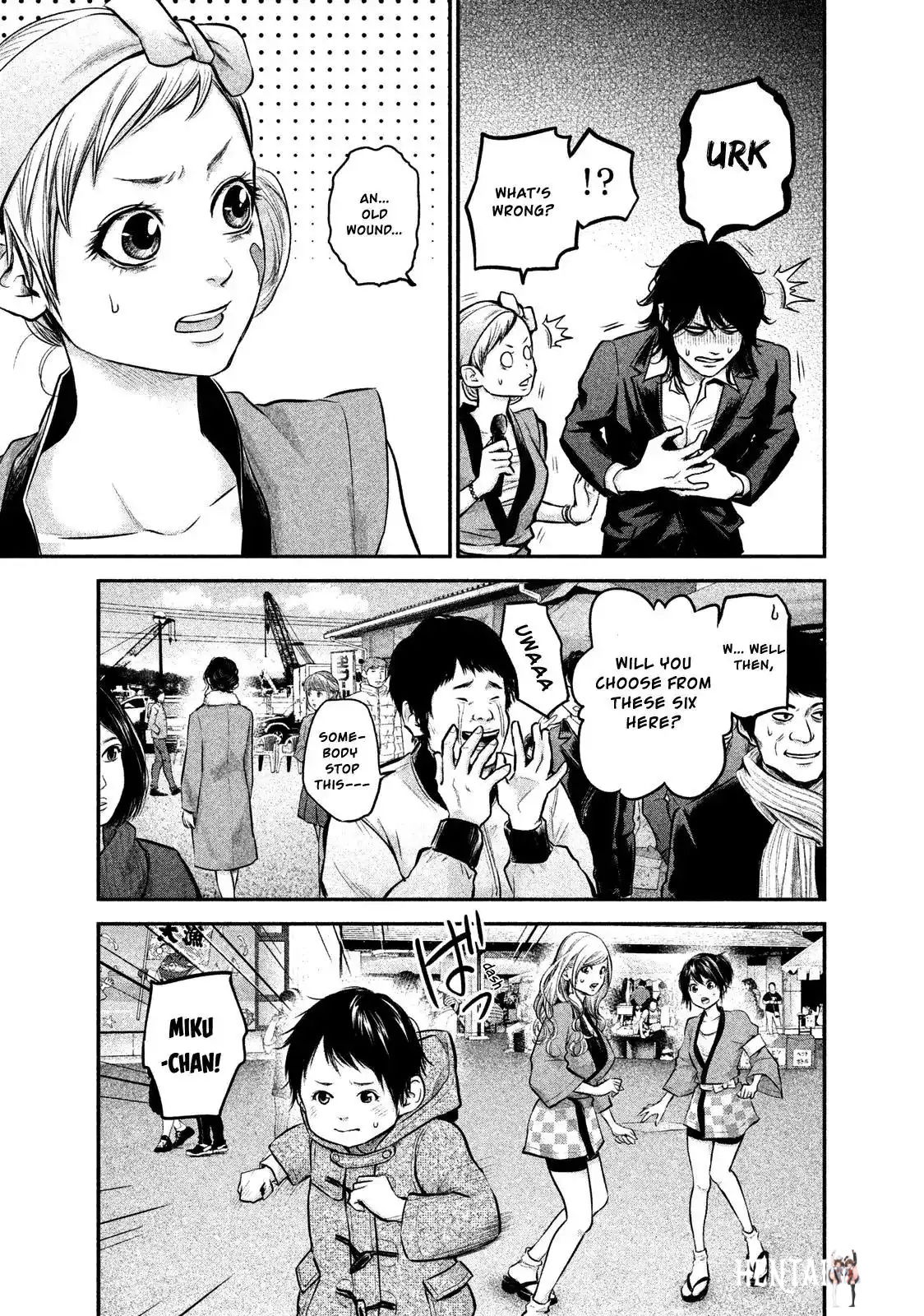 Hare-Kon. Hare-Kon. Chapter 102 - Page 8