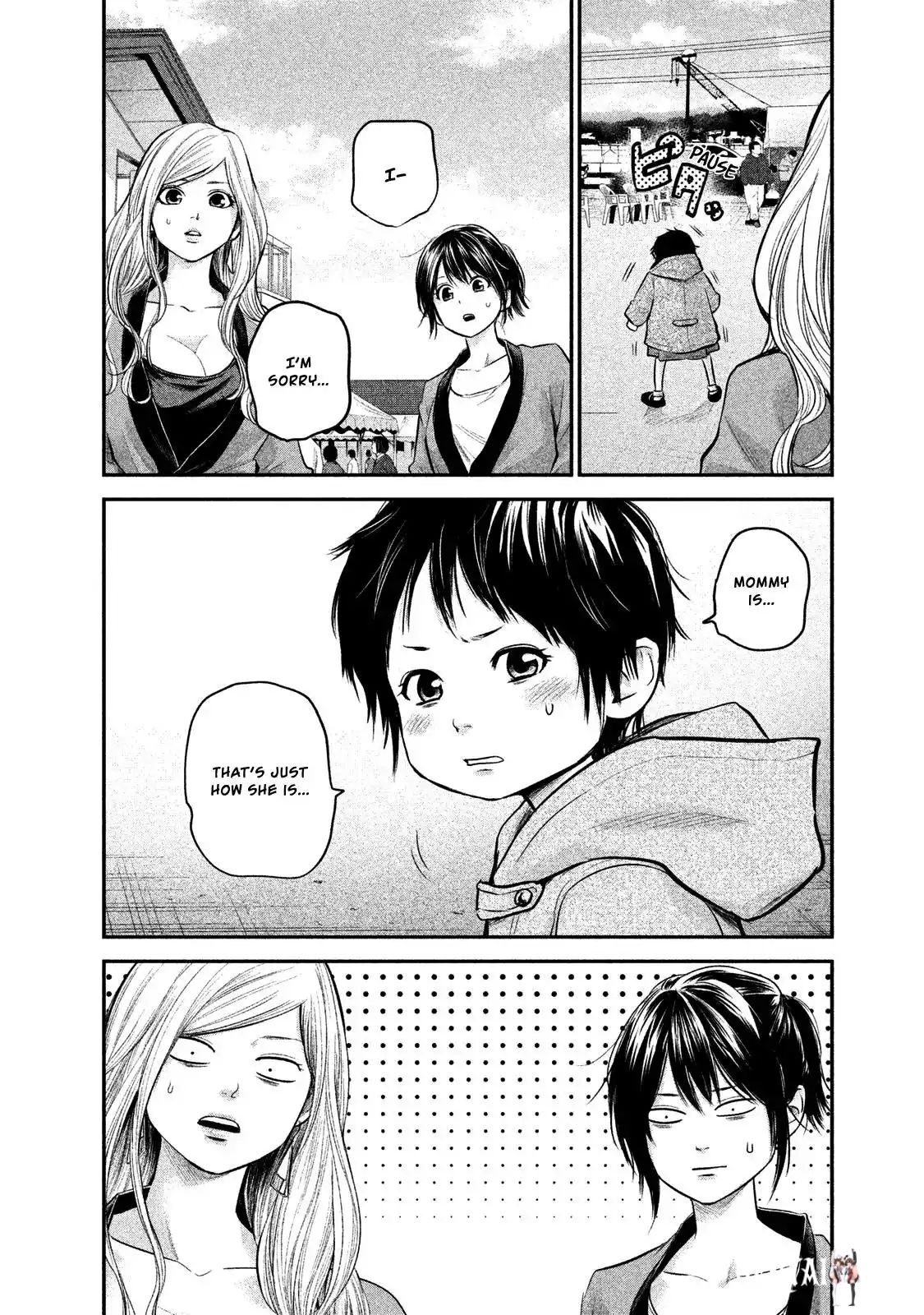 Hare-Kon. Hare-Kon. Chapter 102 - Page 9