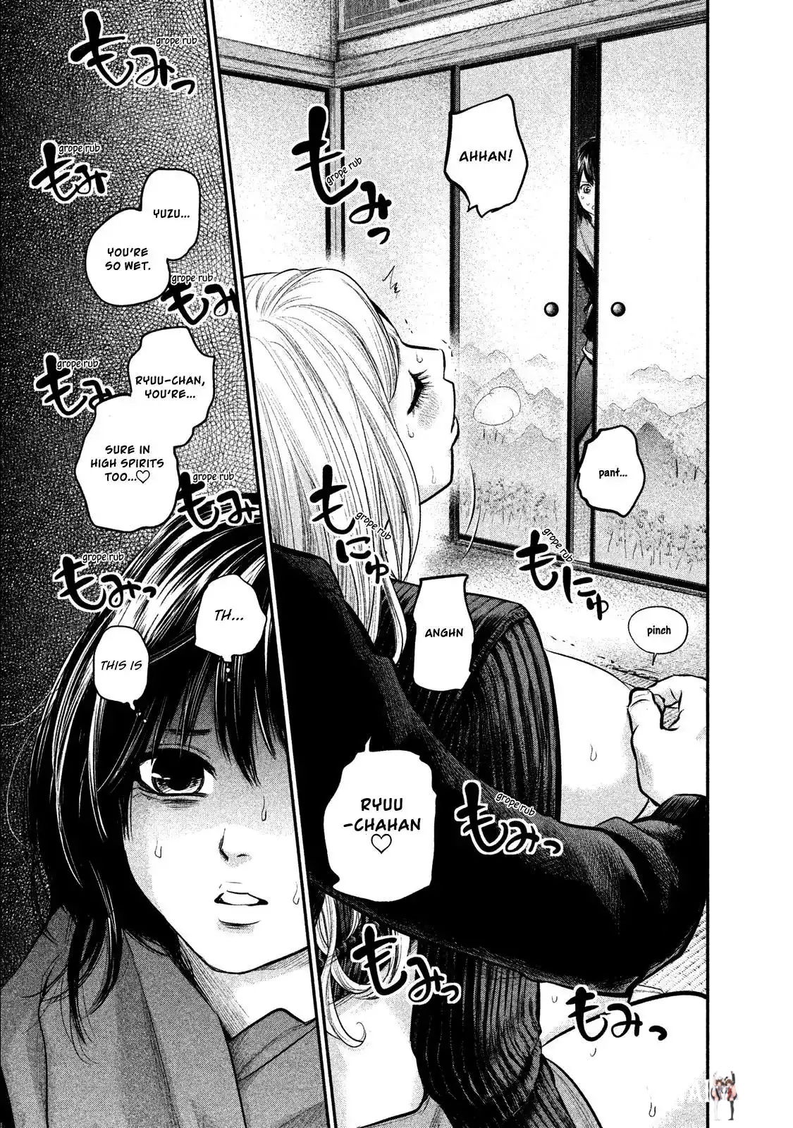 Hare-Kon. Hare-Kon. Chapter 103 - Page 10