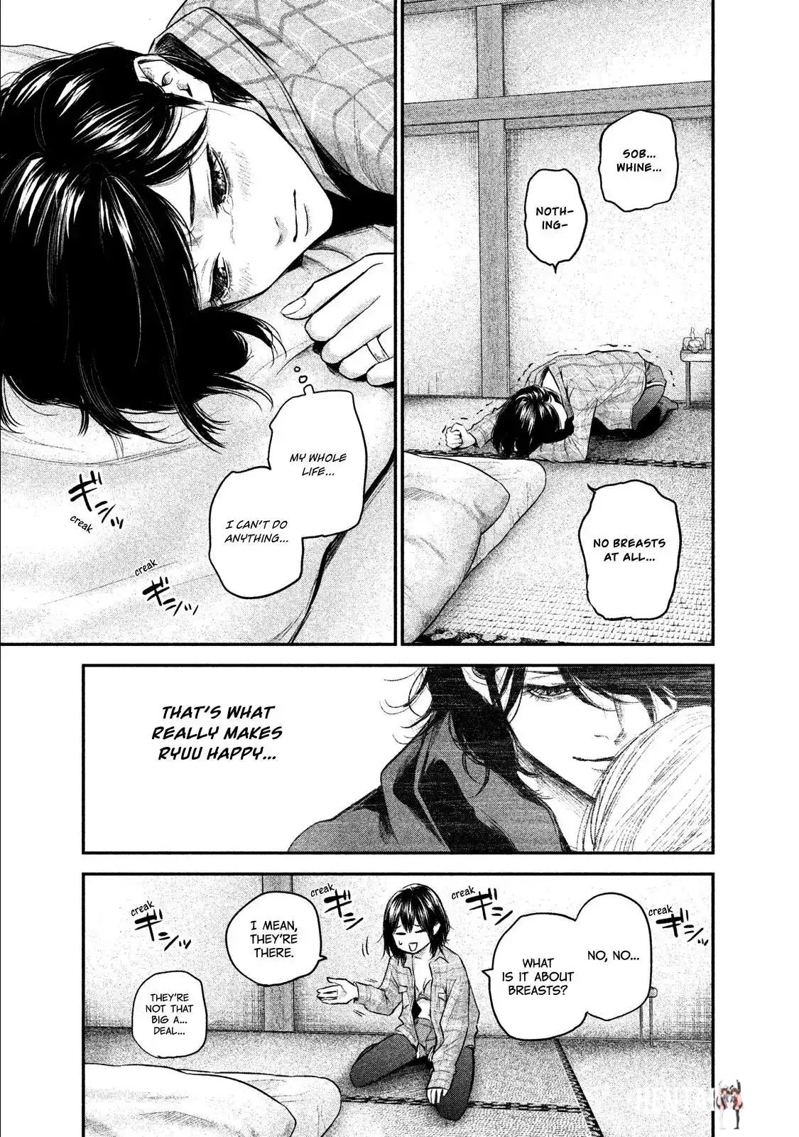 Hare-Kon. Hare-Kon. Chapter 103 - Page 14