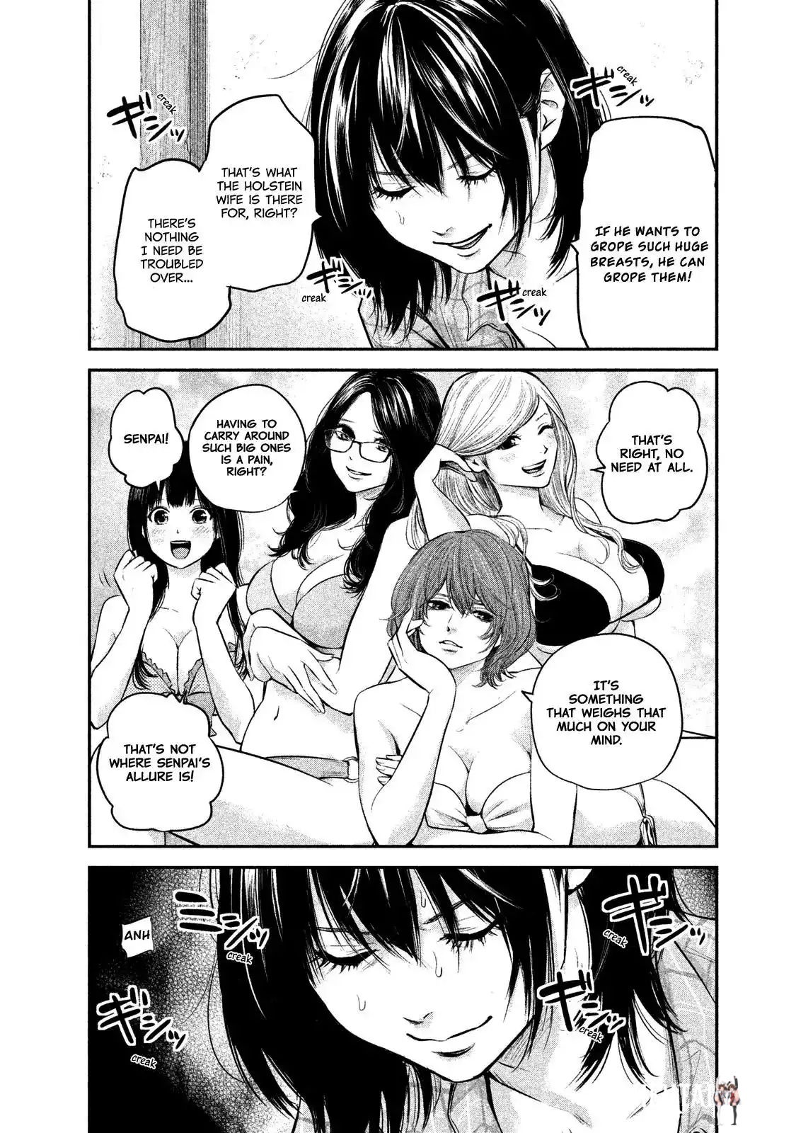 Hare-Kon. Hare-Kon. Chapter 103 - Page 15