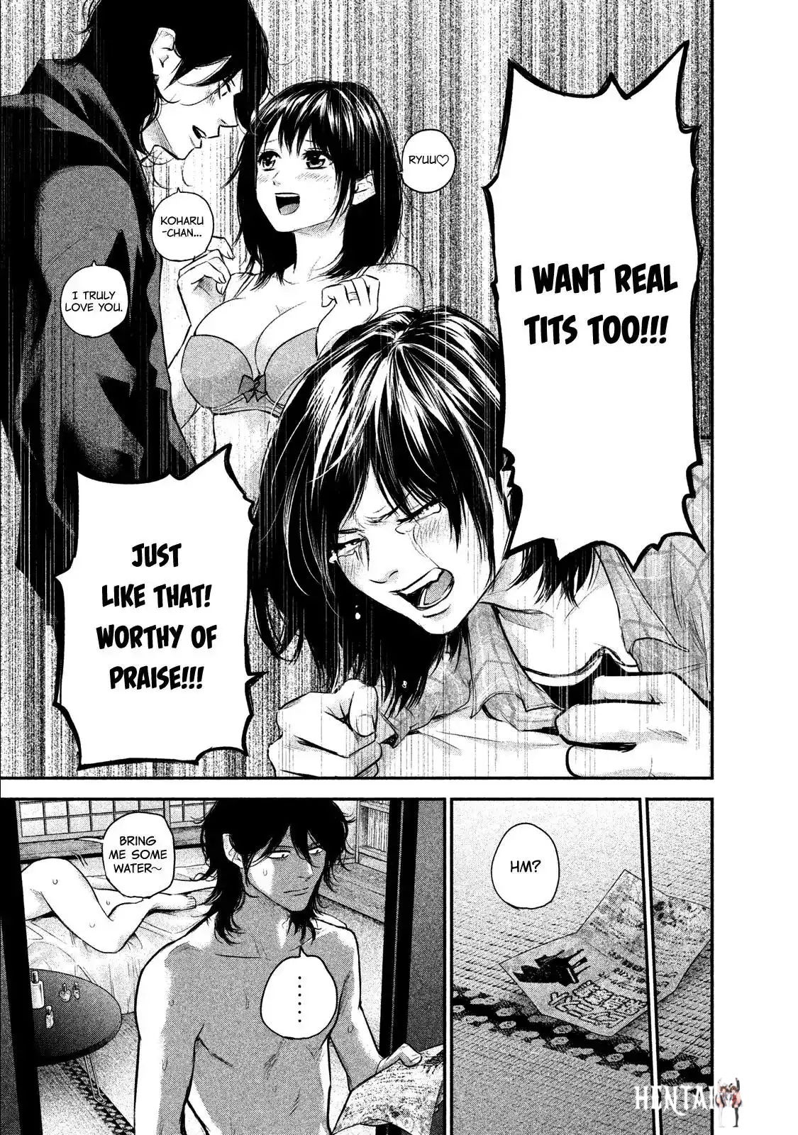 Hare-Kon. Hare-Kon. Chapter 103 - Page 16