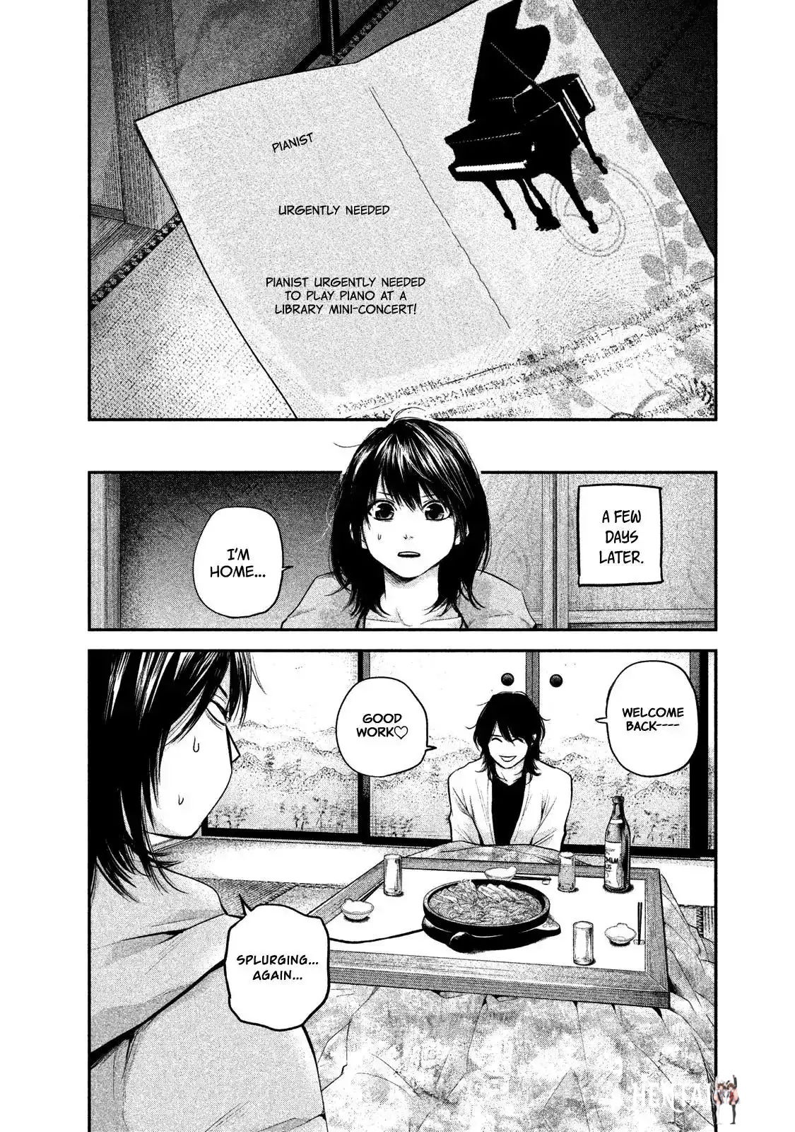 Hare-Kon. Hare-Kon. Chapter 103 - Page 17