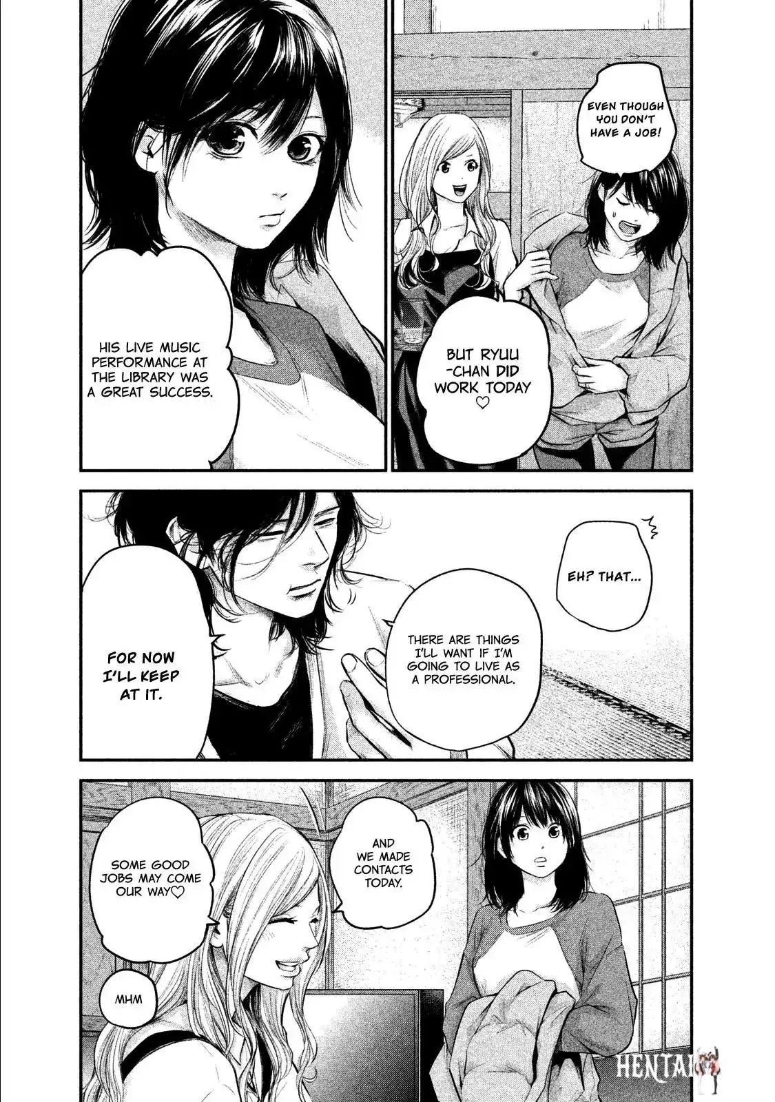 Hare-Kon. Hare-Kon. Chapter 103 - Page 18