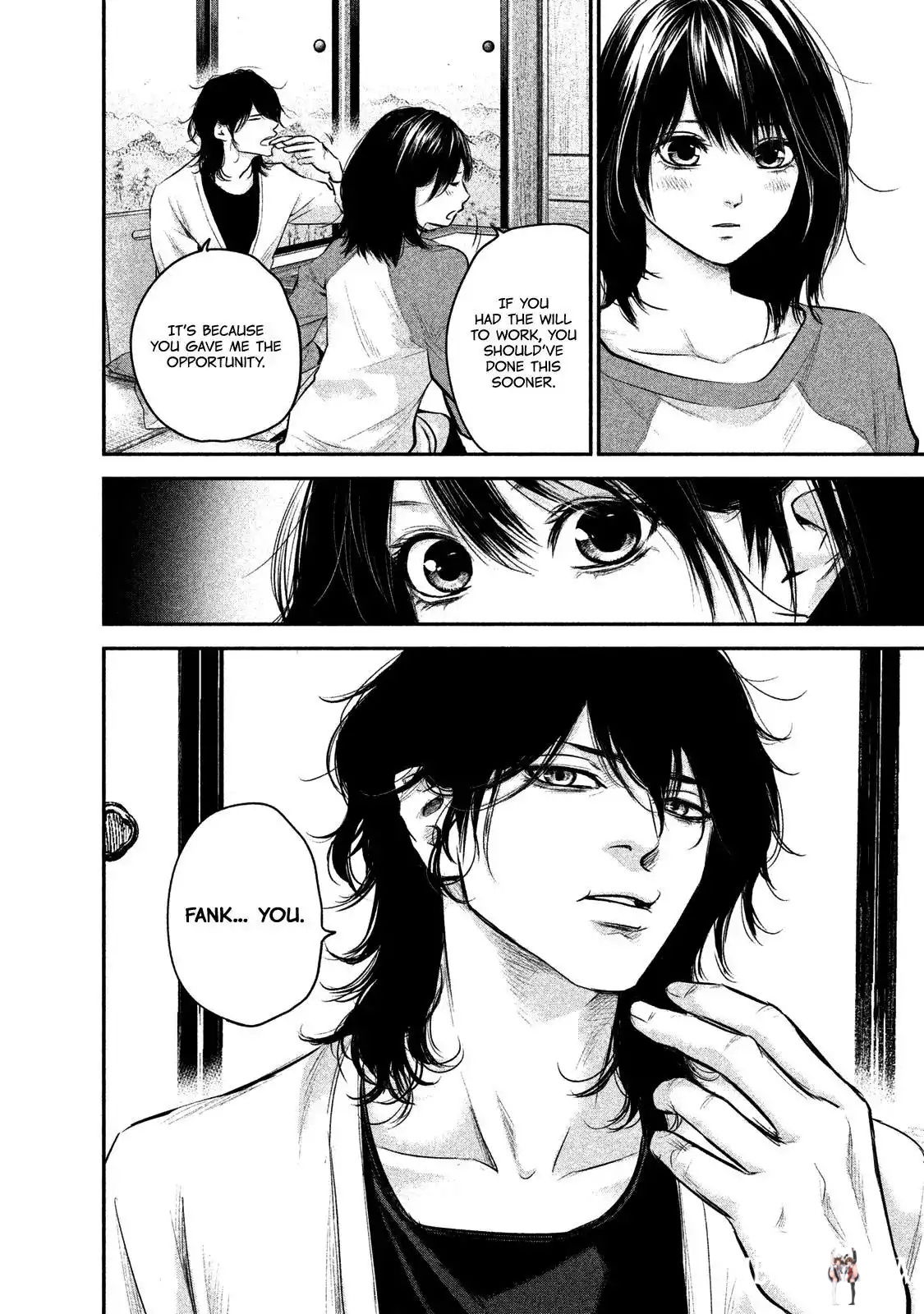 Hare-Kon. Hare-Kon. Chapter 103 - Page 19