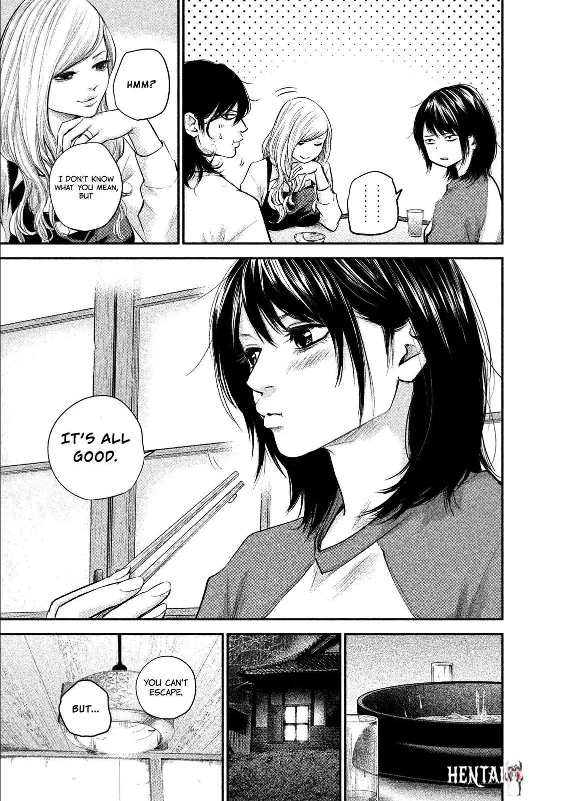 Hare-Kon. Hare-Kon. Chapter 103 - Page 20