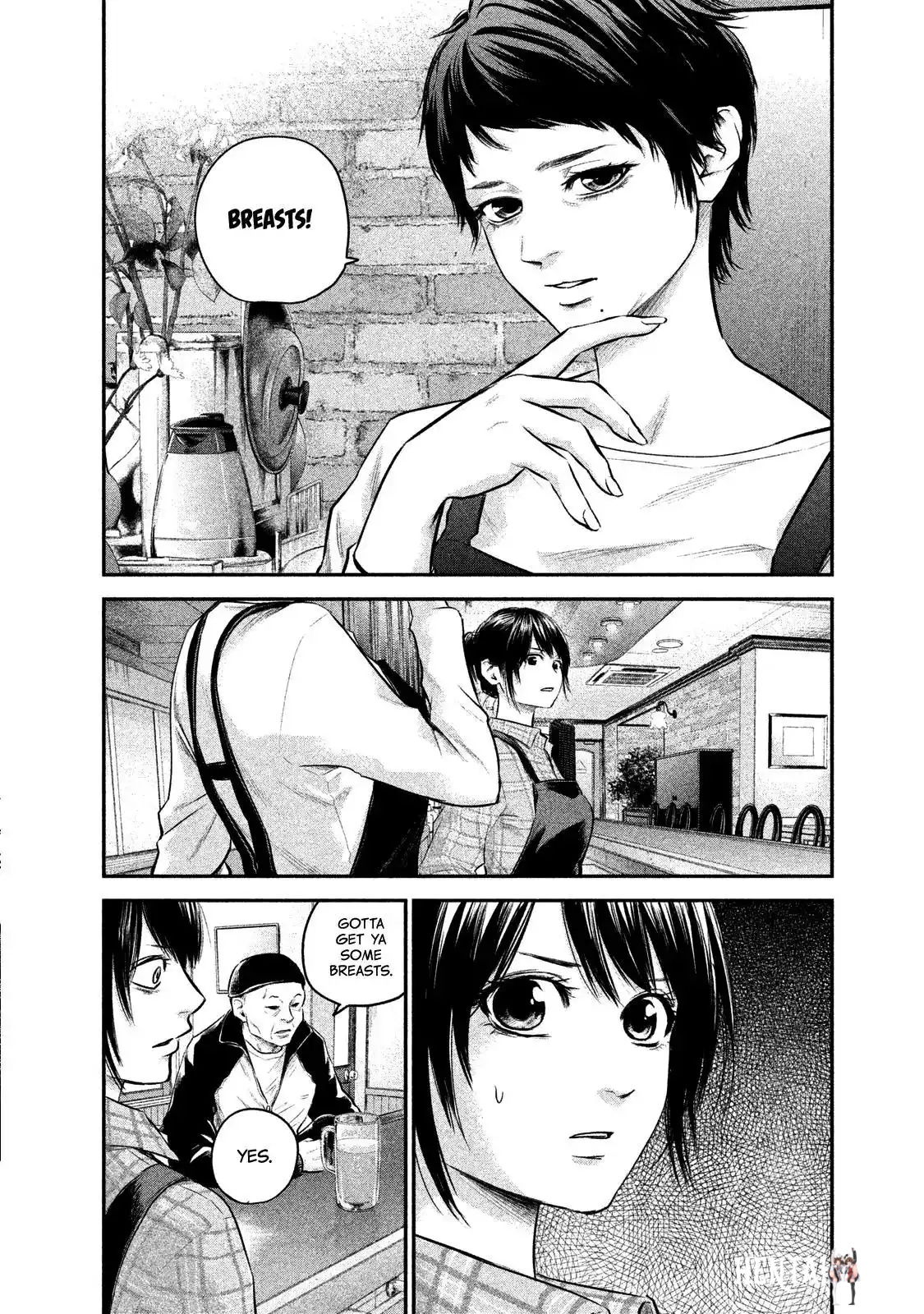 Hare-Kon. Hare-Kon. Chapter 103 - Page 5