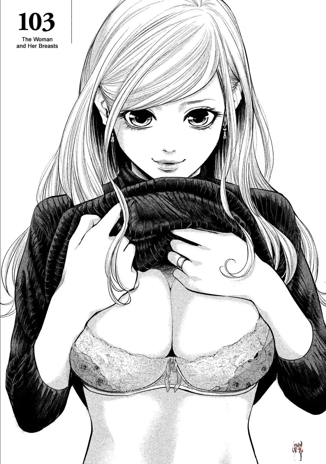 Hare-Kon. Hare-Kon. Chapter 103 - Page 6