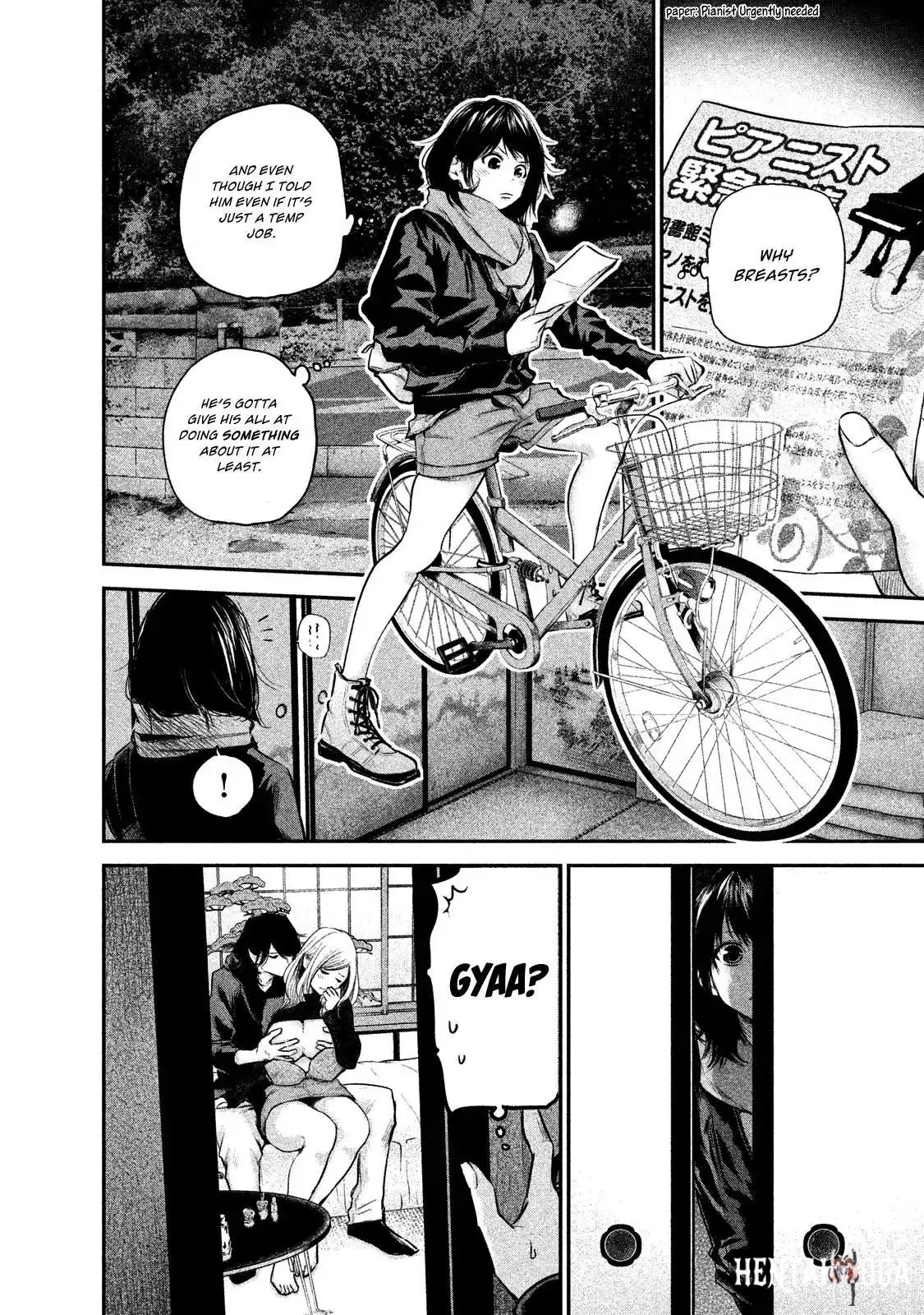 Hare-Kon. Hare-Kon. Chapter 103 - Page 7