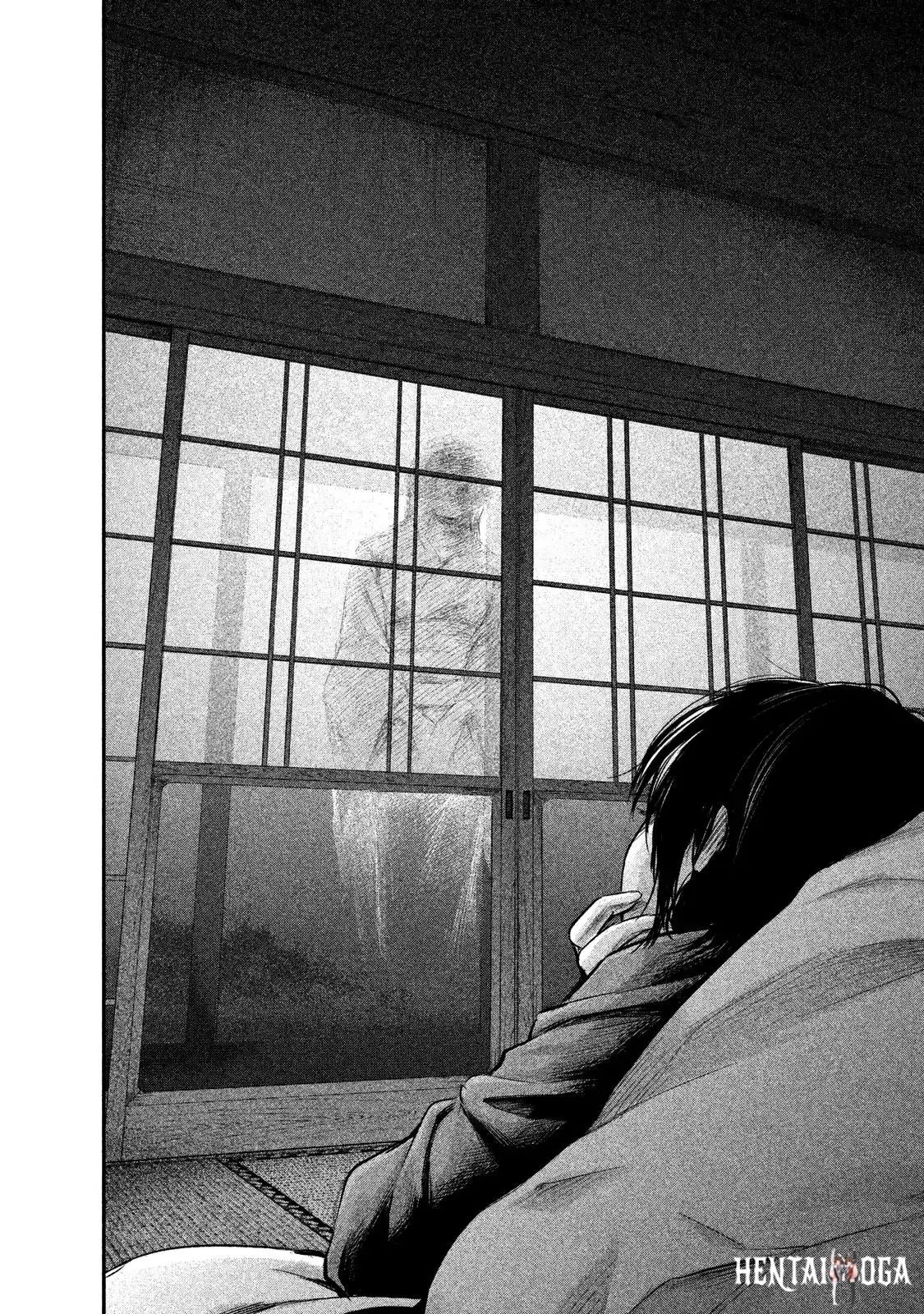 Hare-Kon. Hare-Kon. Chapter 104 - Page 11