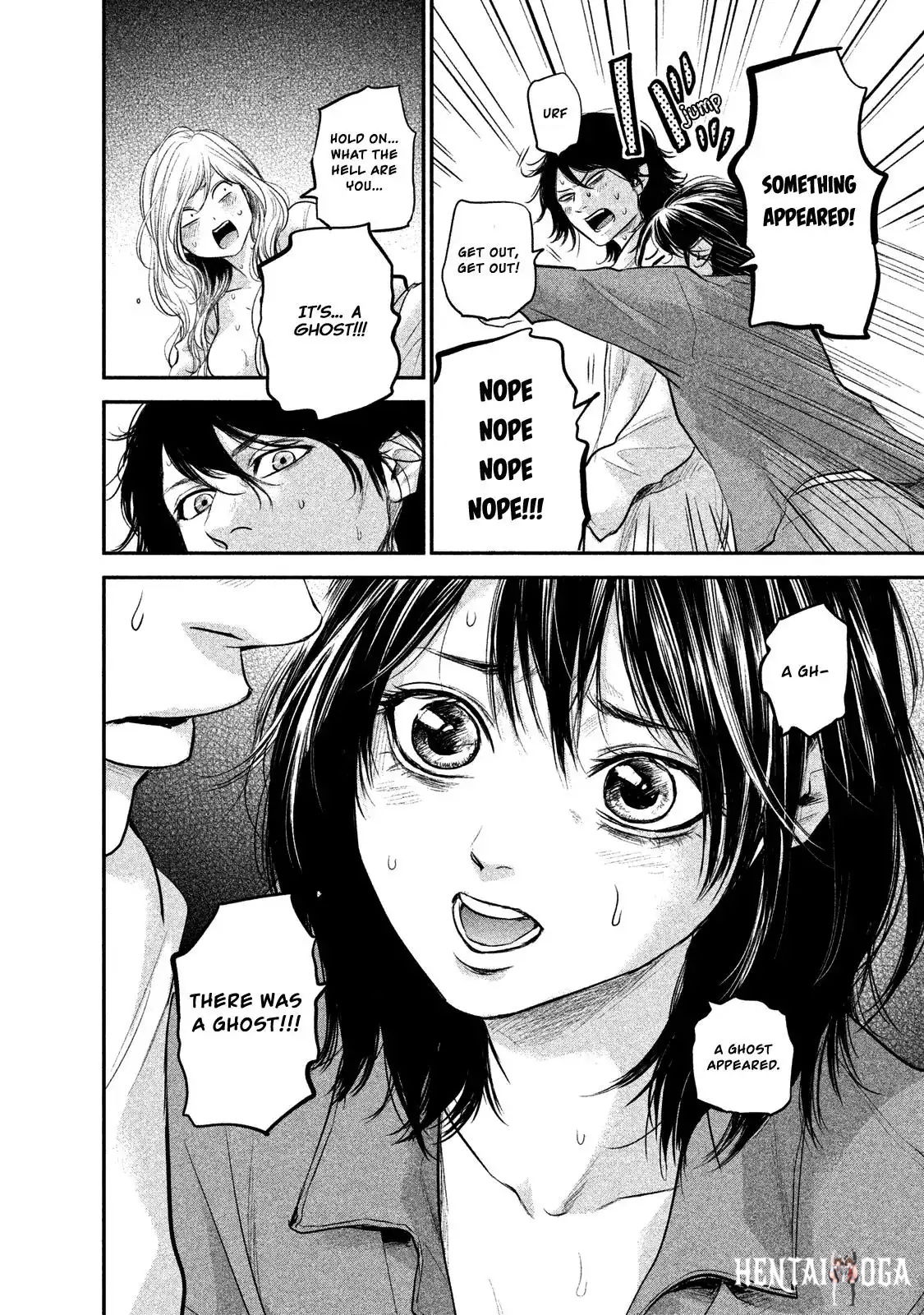 Hare-Kon. Hare-Kon. Chapter 104 - Page 13