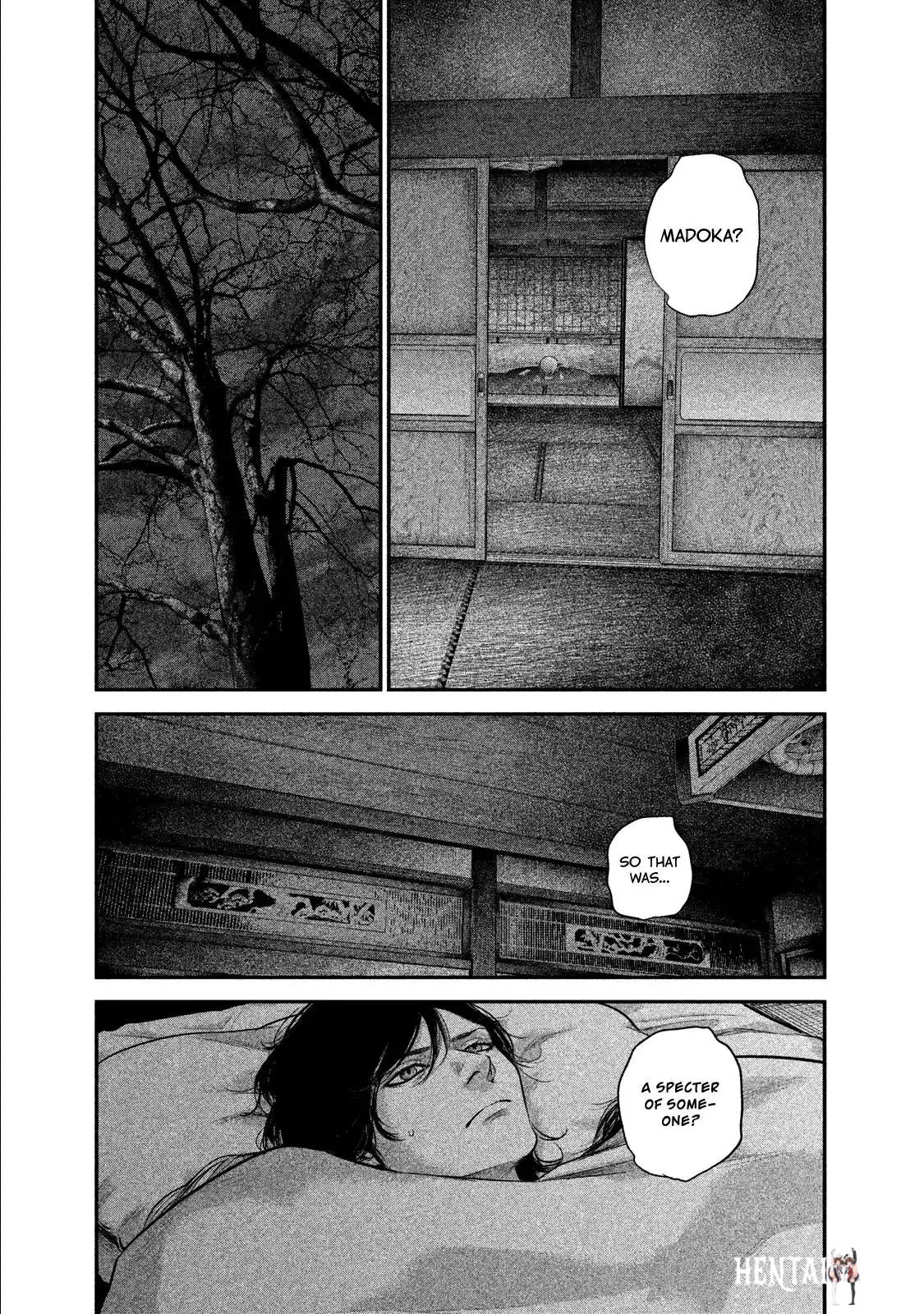 Hare-Kon. Hare-Kon. Chapter 104 - Page 16