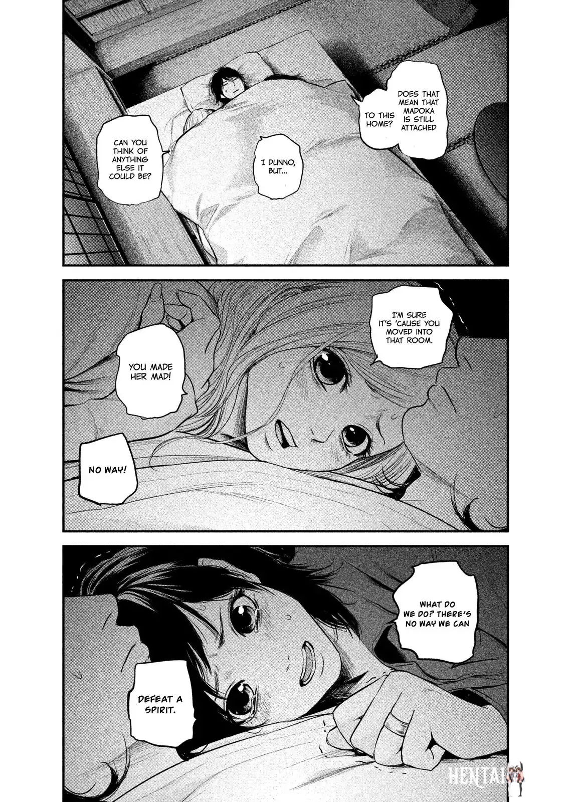 Hare-Kon. Hare-Kon. Chapter 104 - Page 17