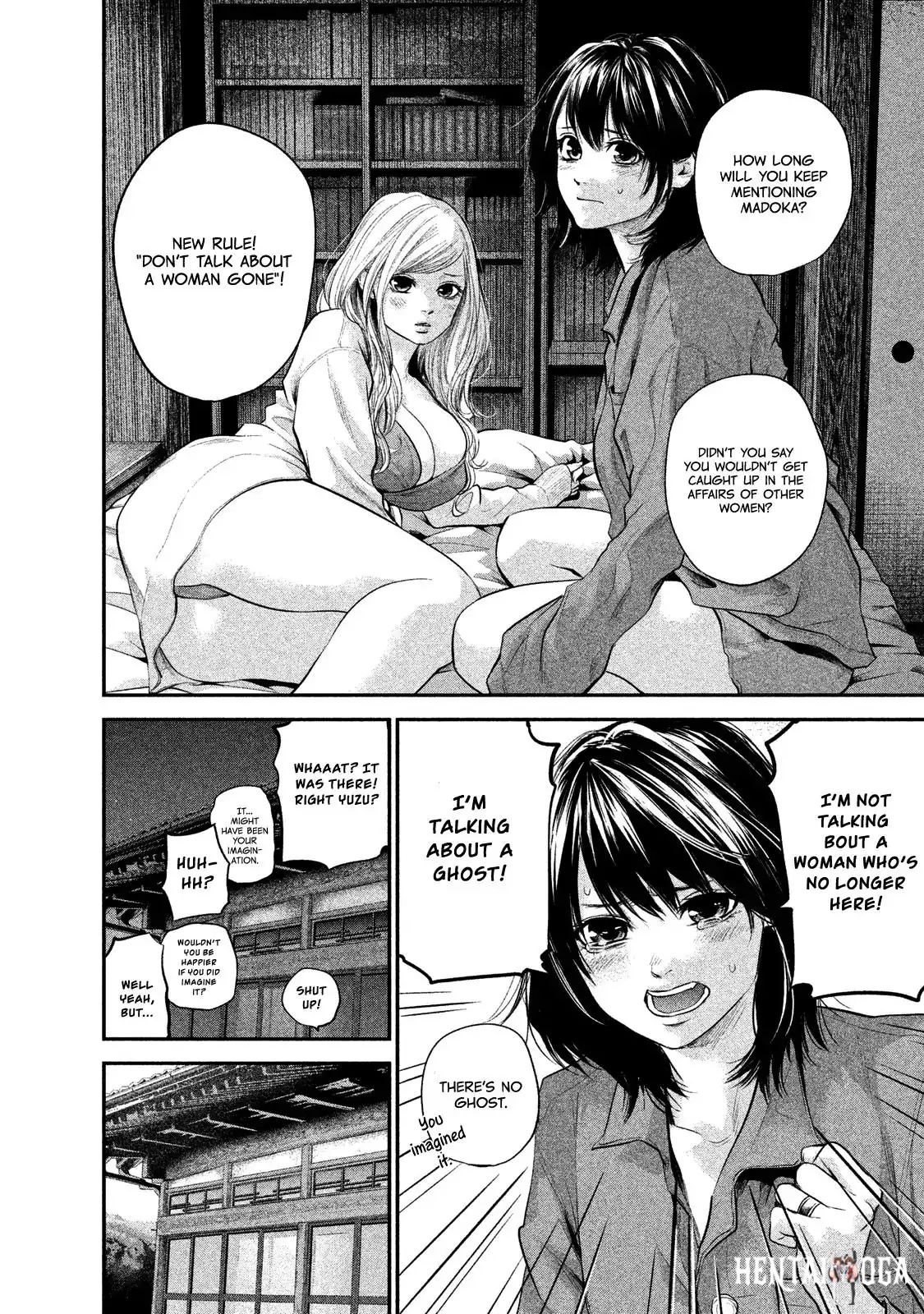 Hare-Kon. Hare-Kon. Chapter 104 - Page 19