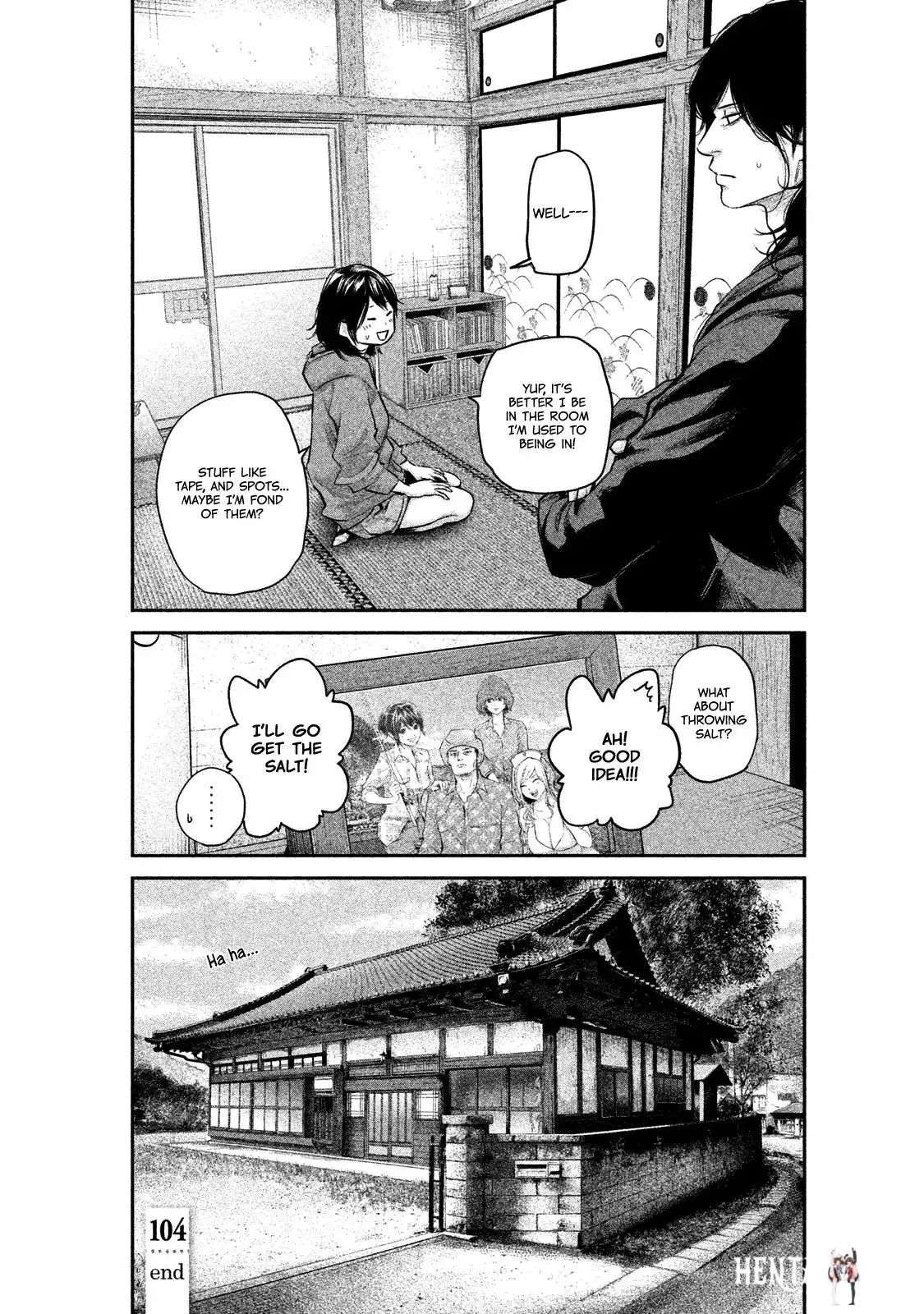 Hare-Kon. Hare-Kon. Chapter 104 - Page 21