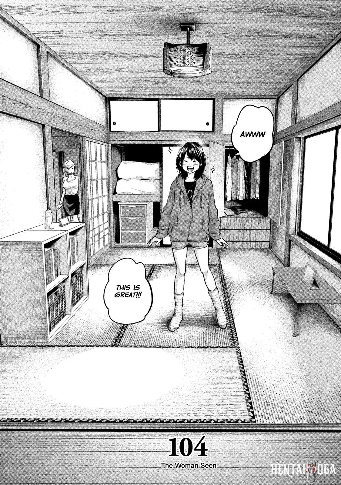 Hare-Kon. Hare-Kon. Chapter 104 - Page 5