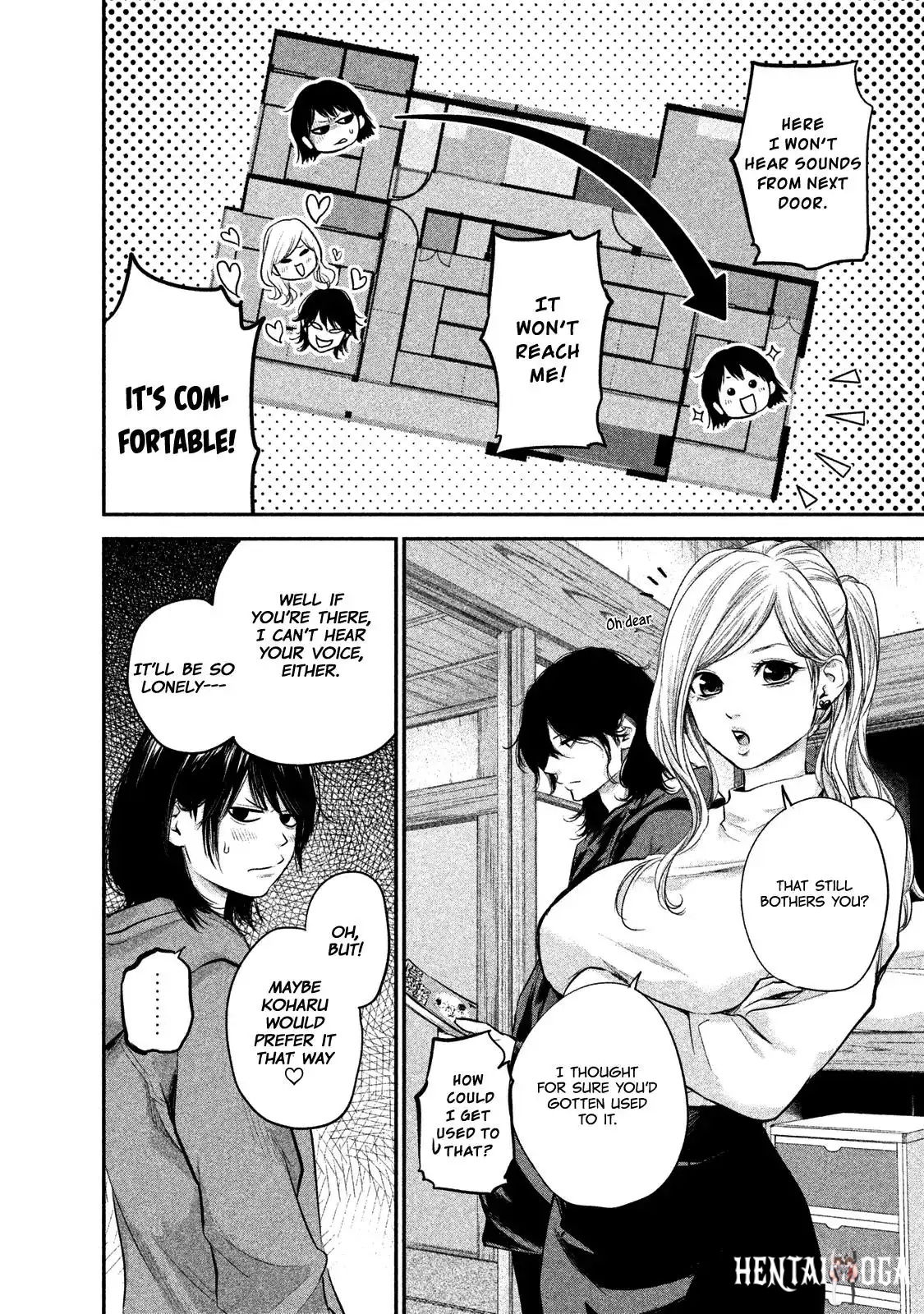 Hare-Kon. Hare-Kon. Chapter 104 - Page 7